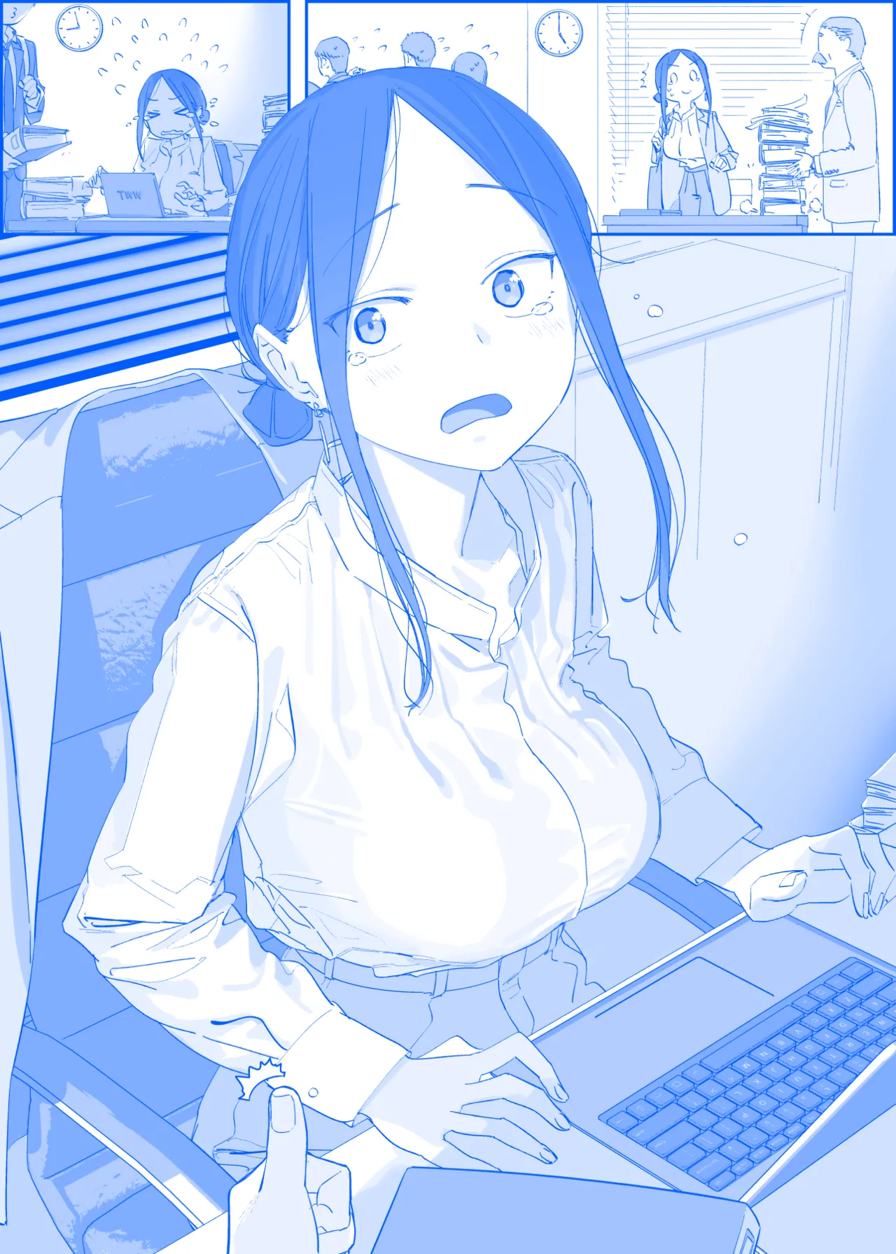 Manga Page 25
