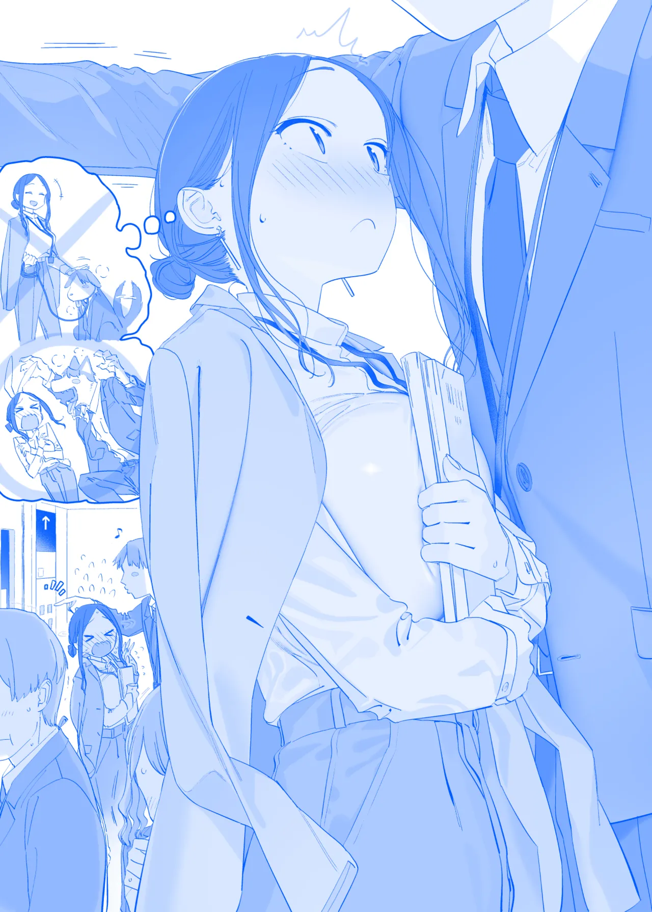 Manga Page 26