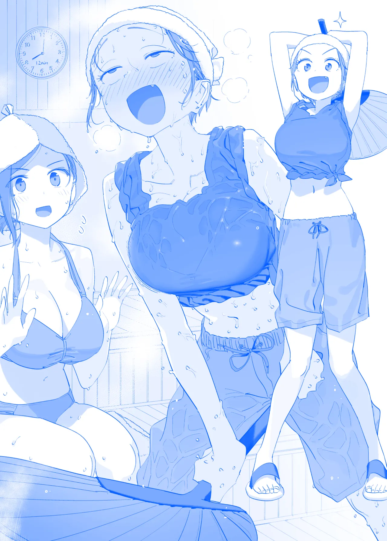 Manga Page 29