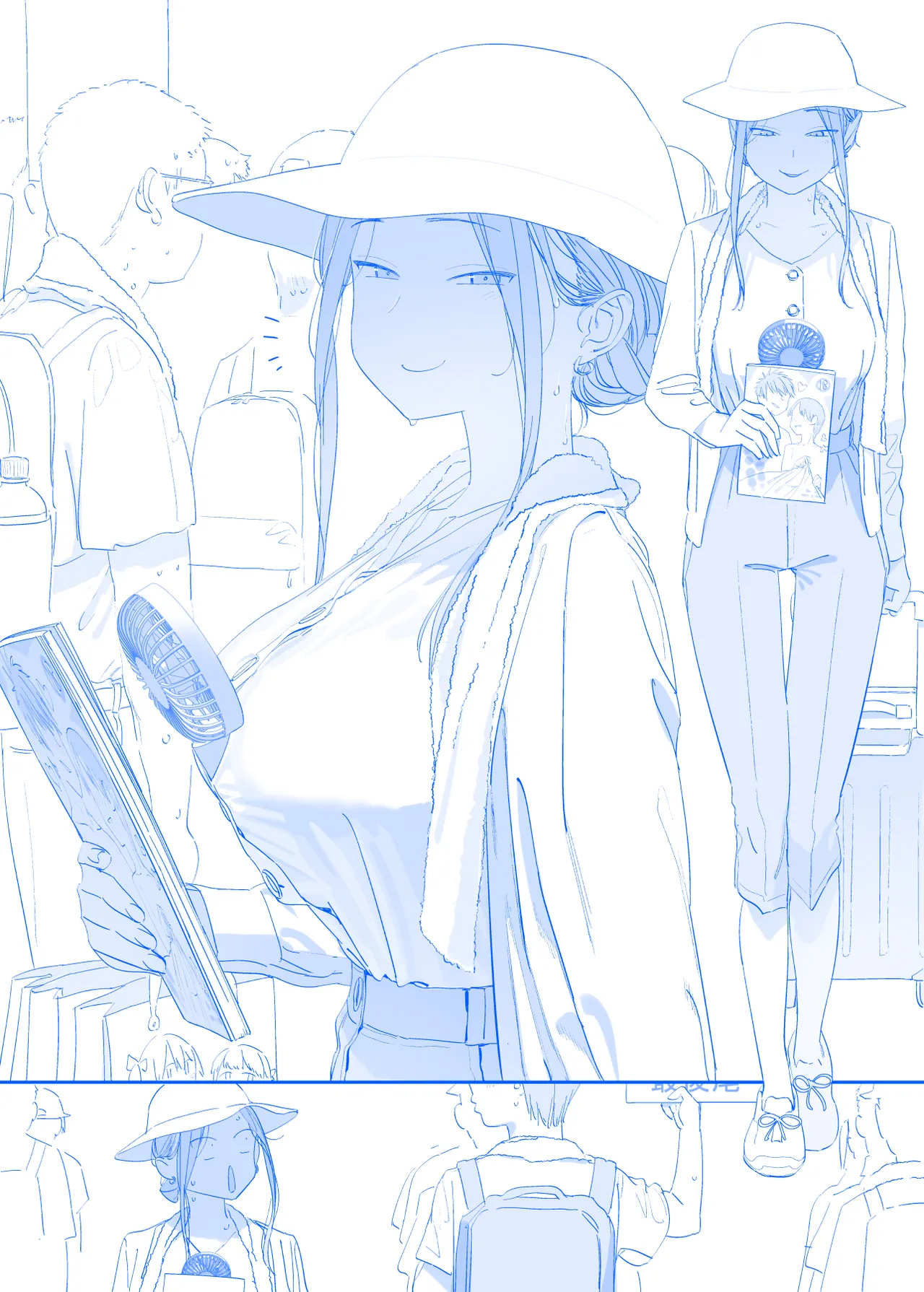 Manga Page 41