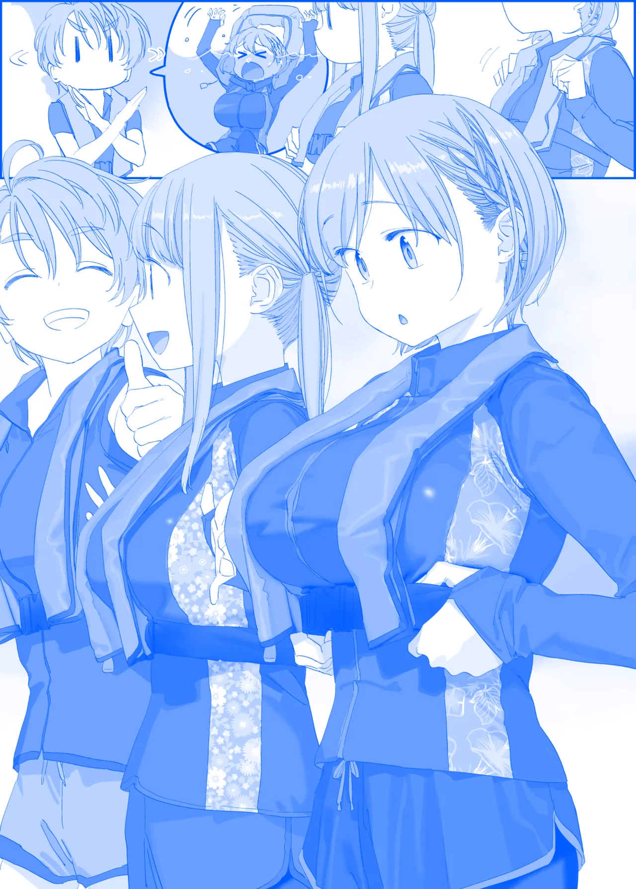 Manga Page 43