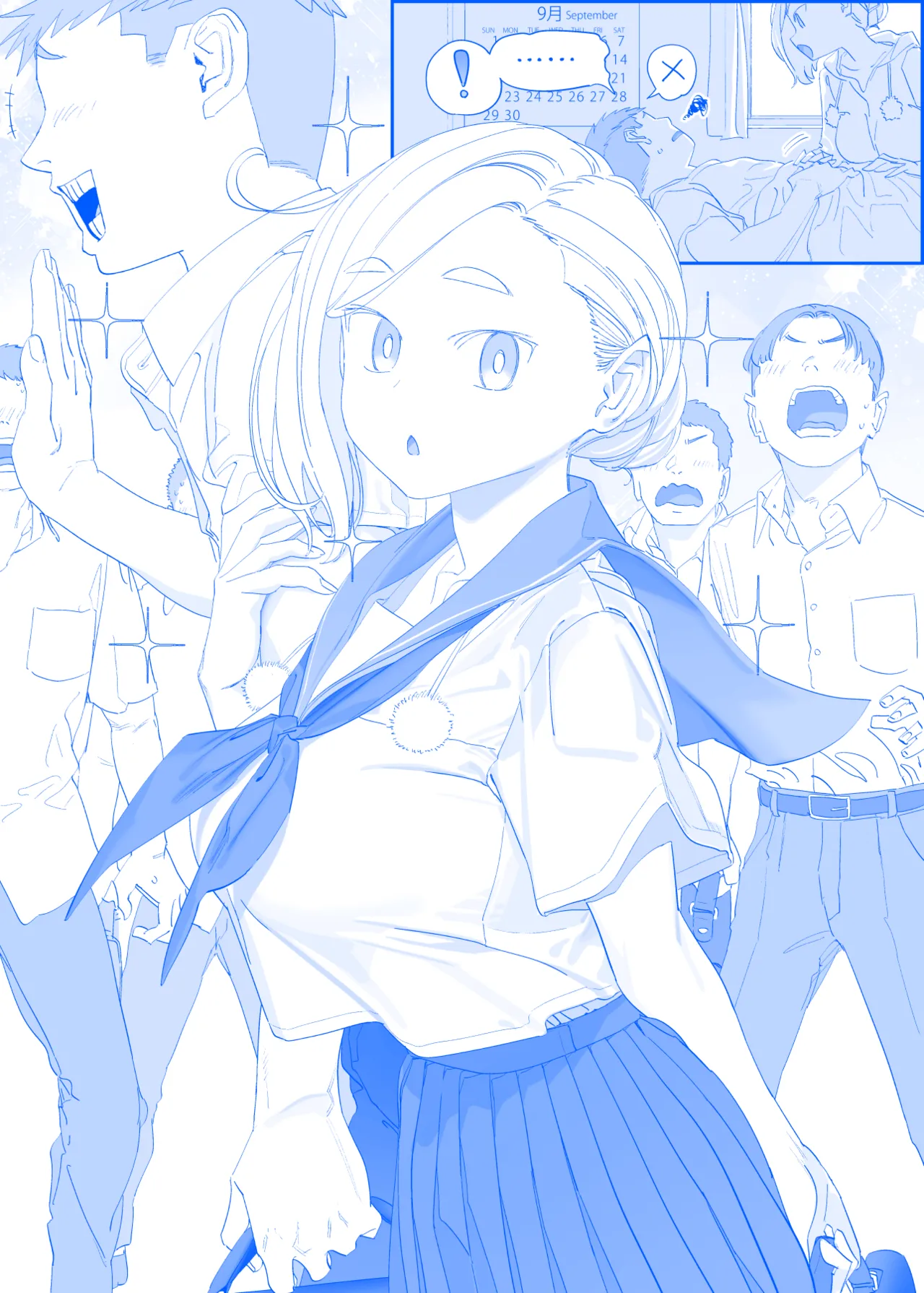 Manga Page 44