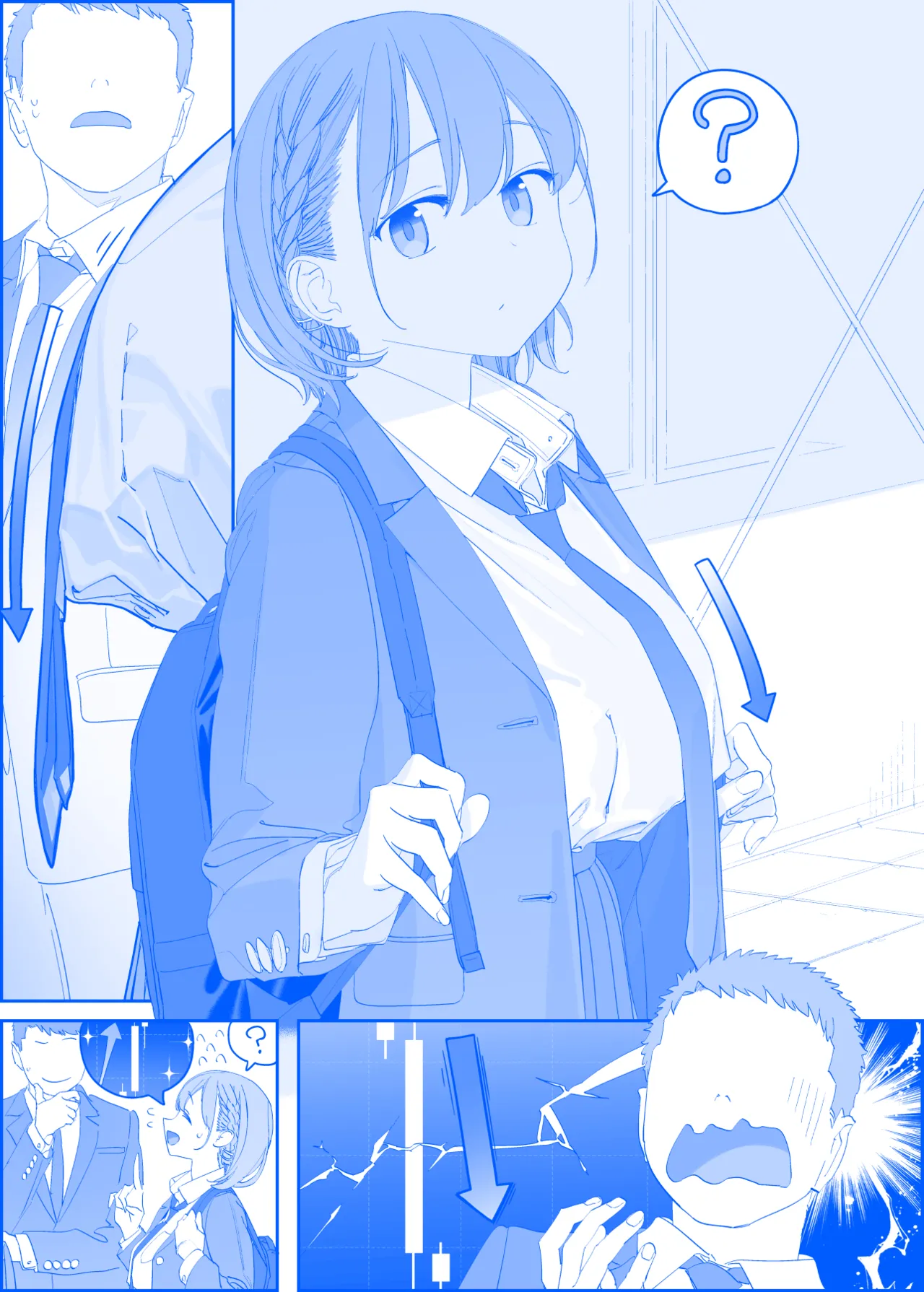 Manga Page 48