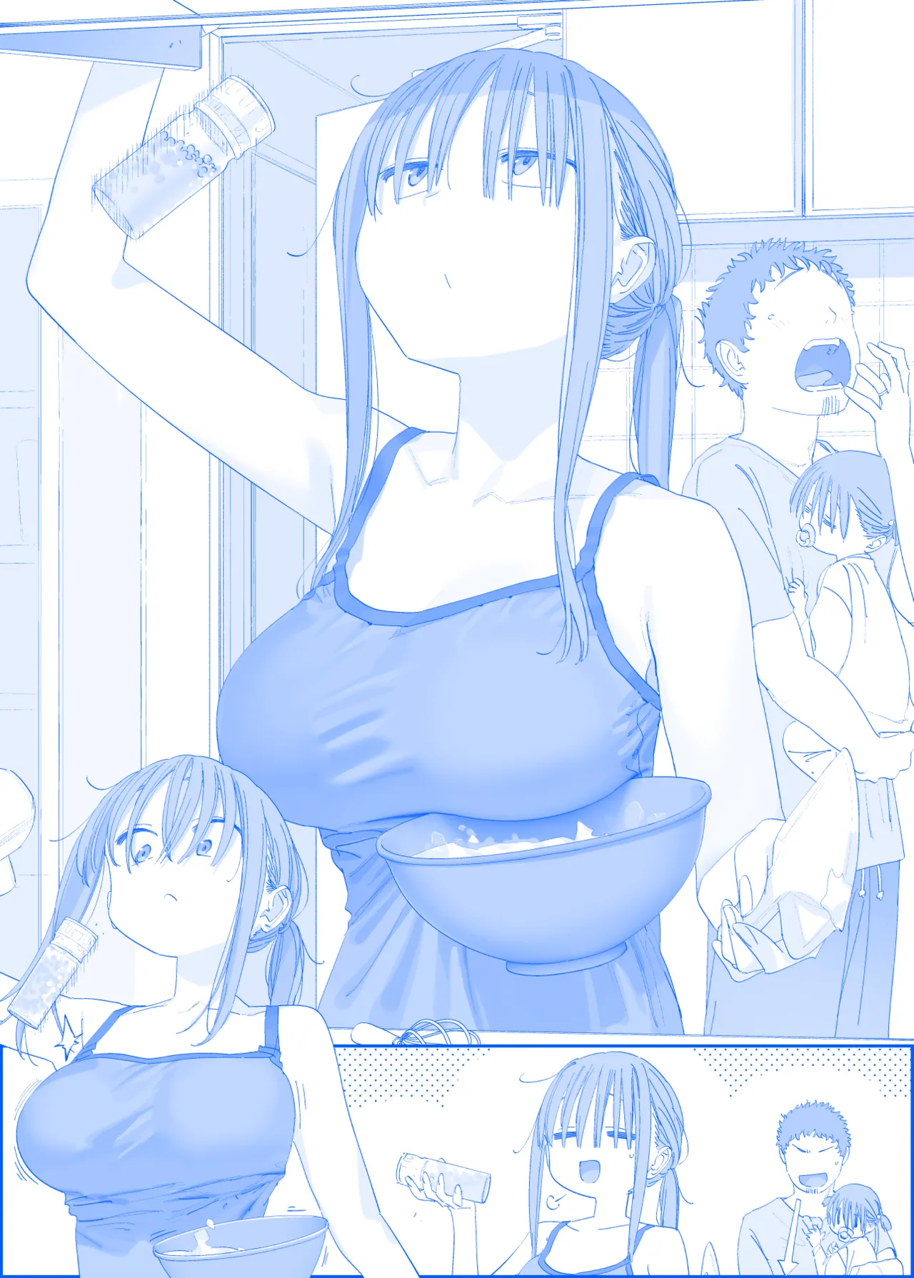 Manga Page 51