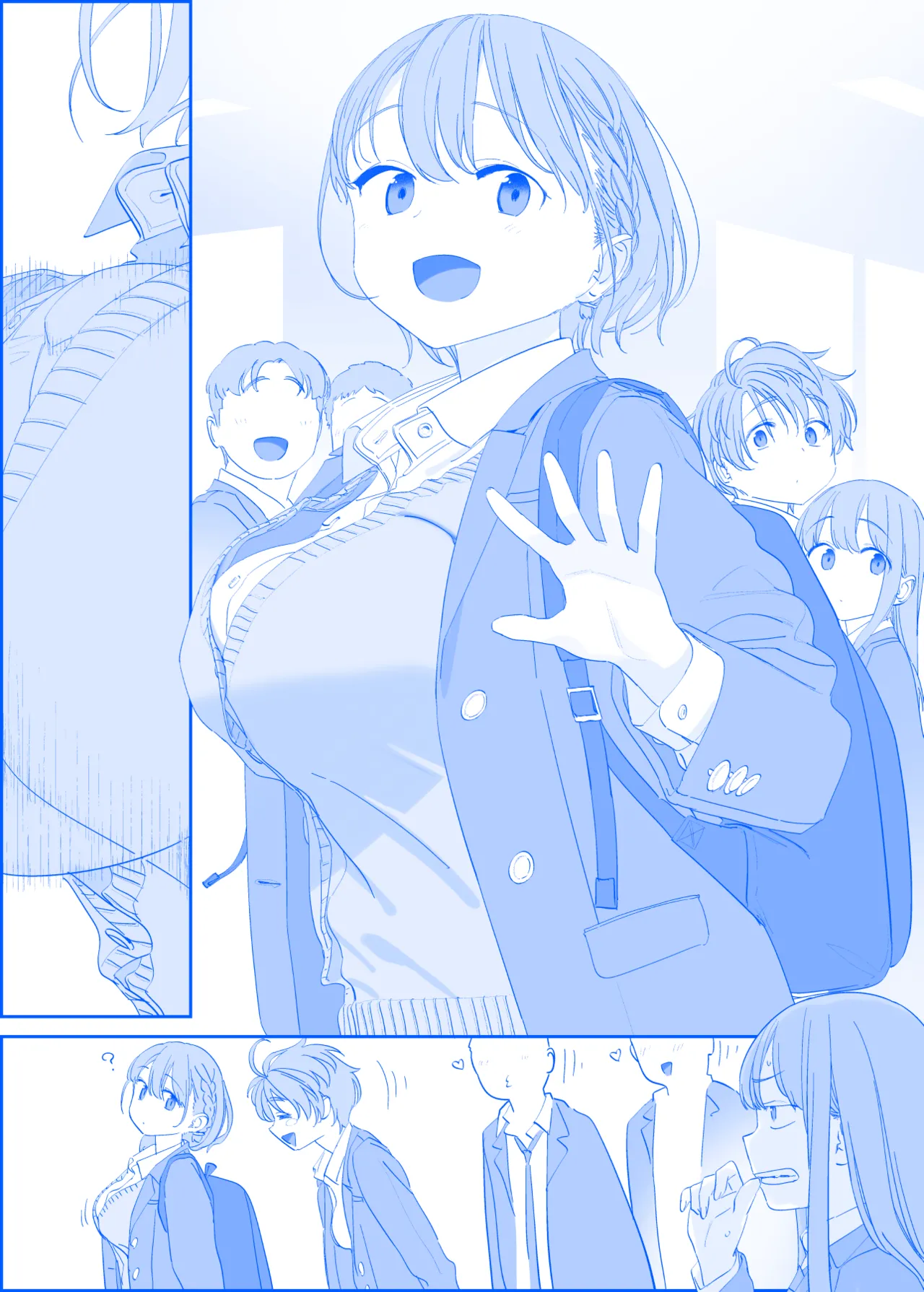 Manga Page 53