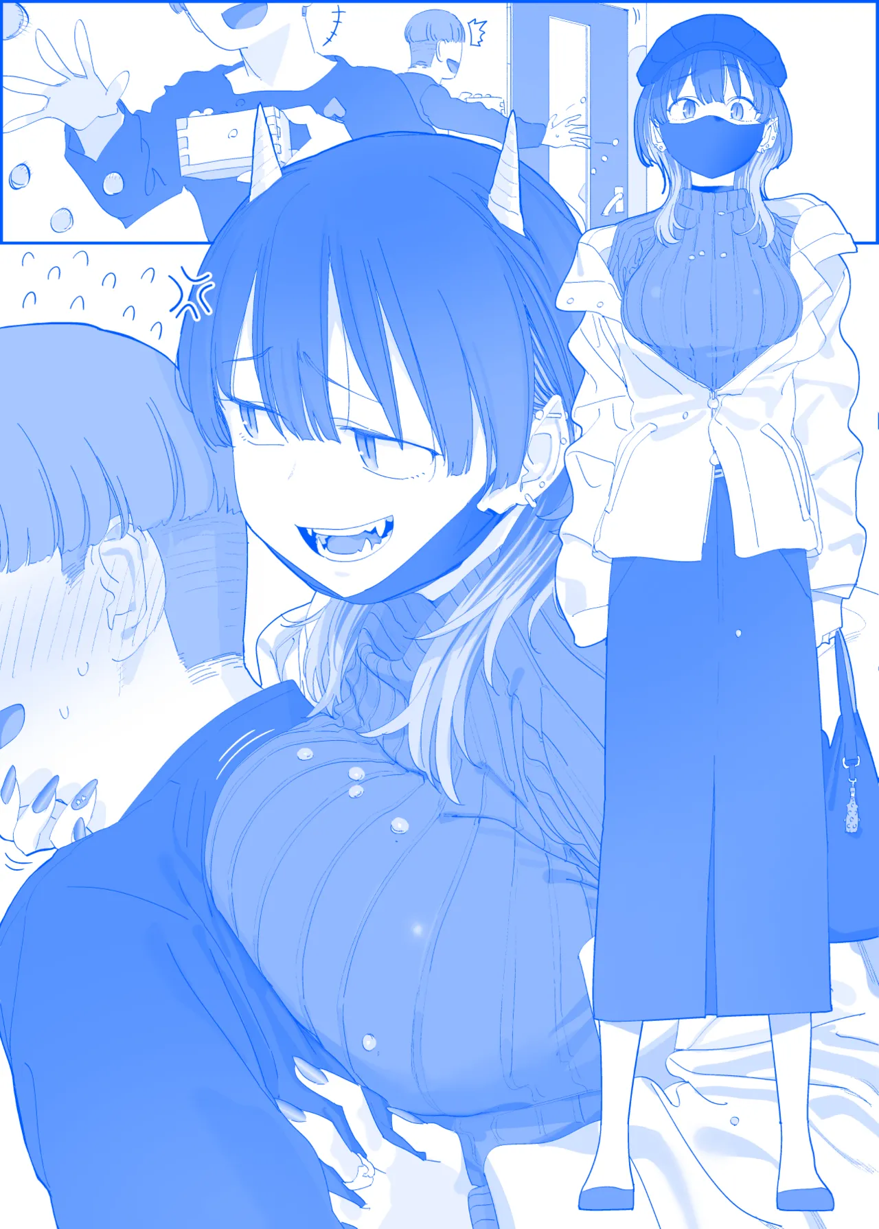 Manga Page 66