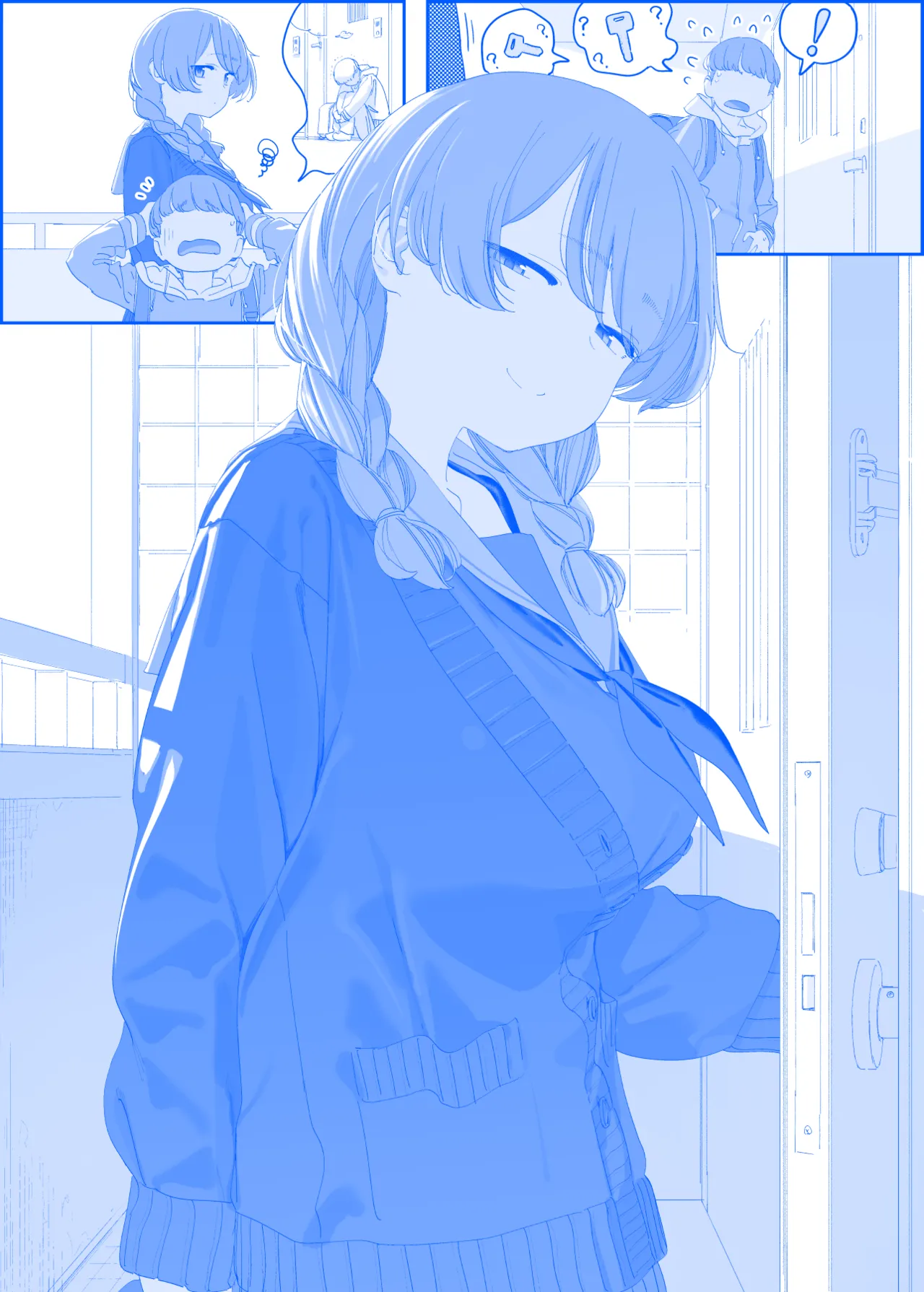 Manga Page 67
