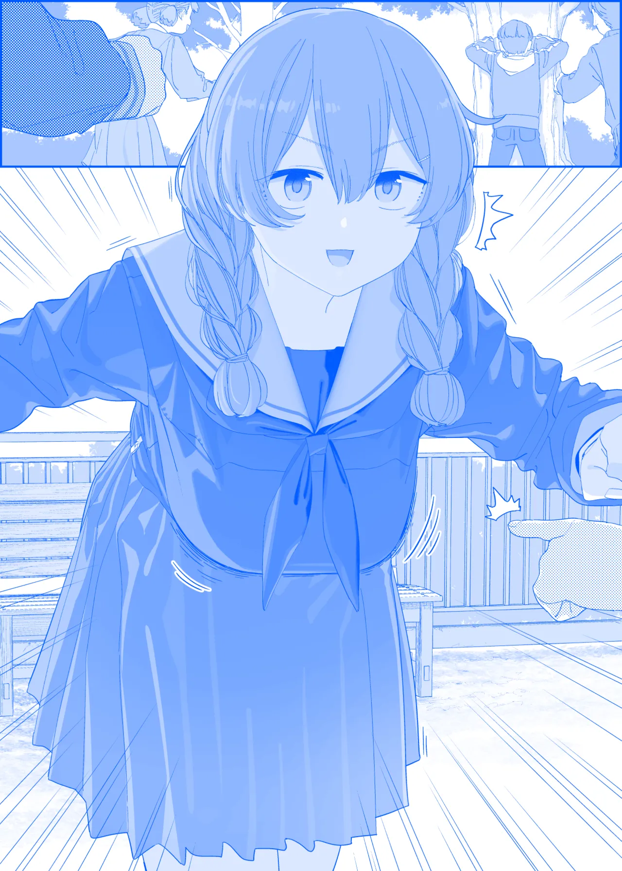 Manga Page 72