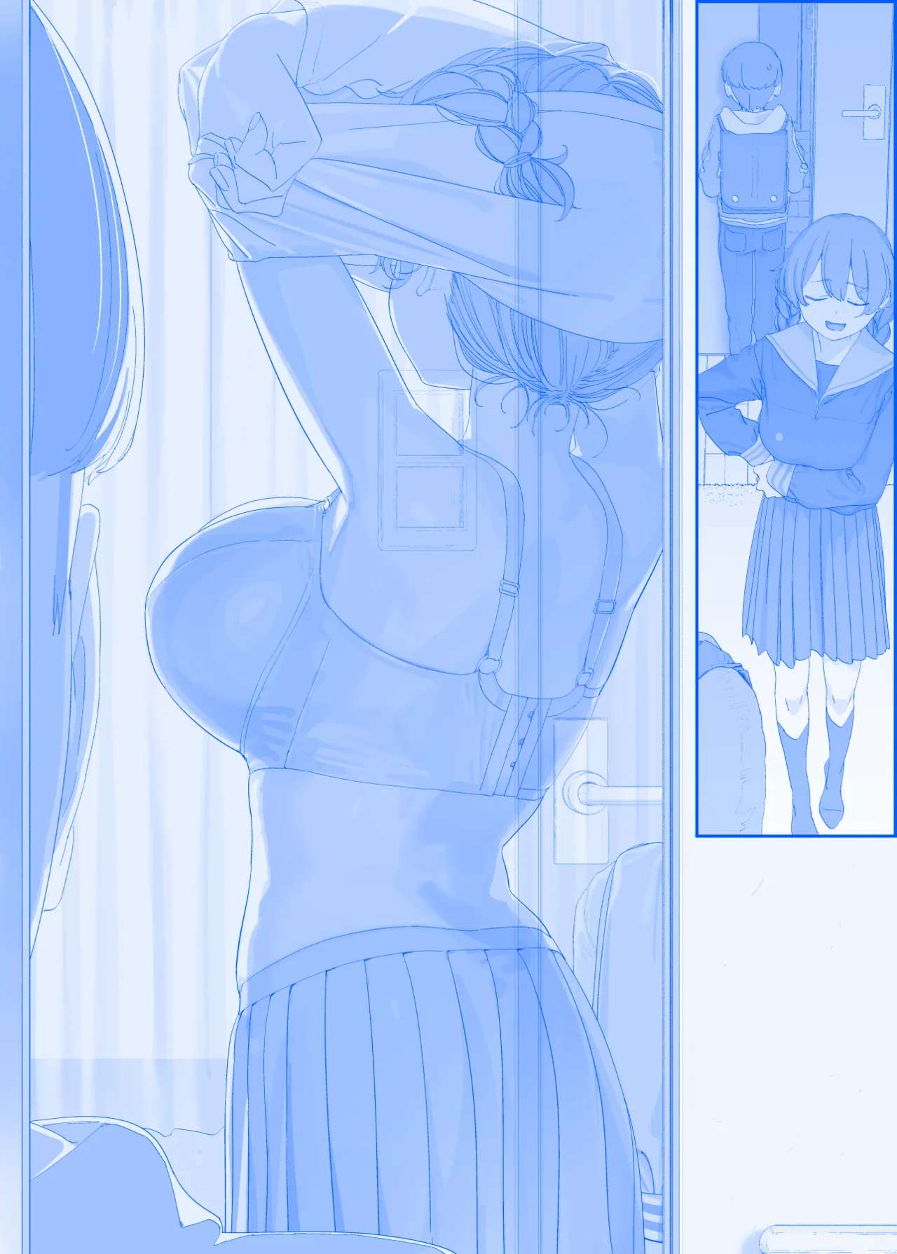 Manga Page 73