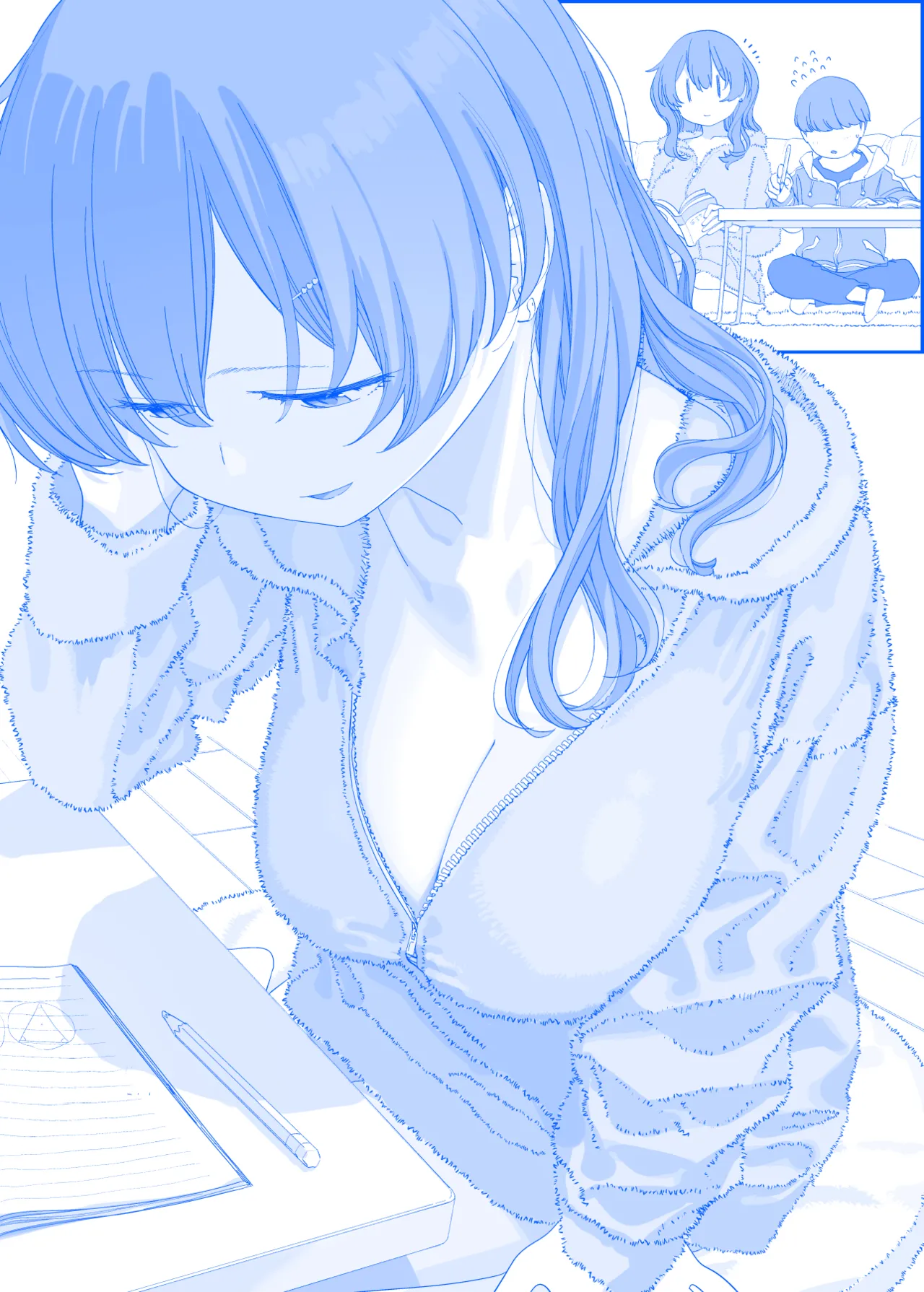 Manga Page 75