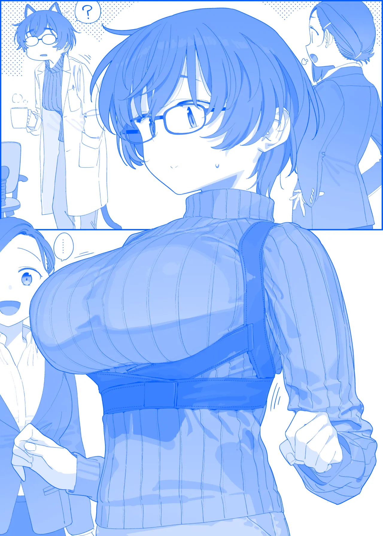 Manga Page 81