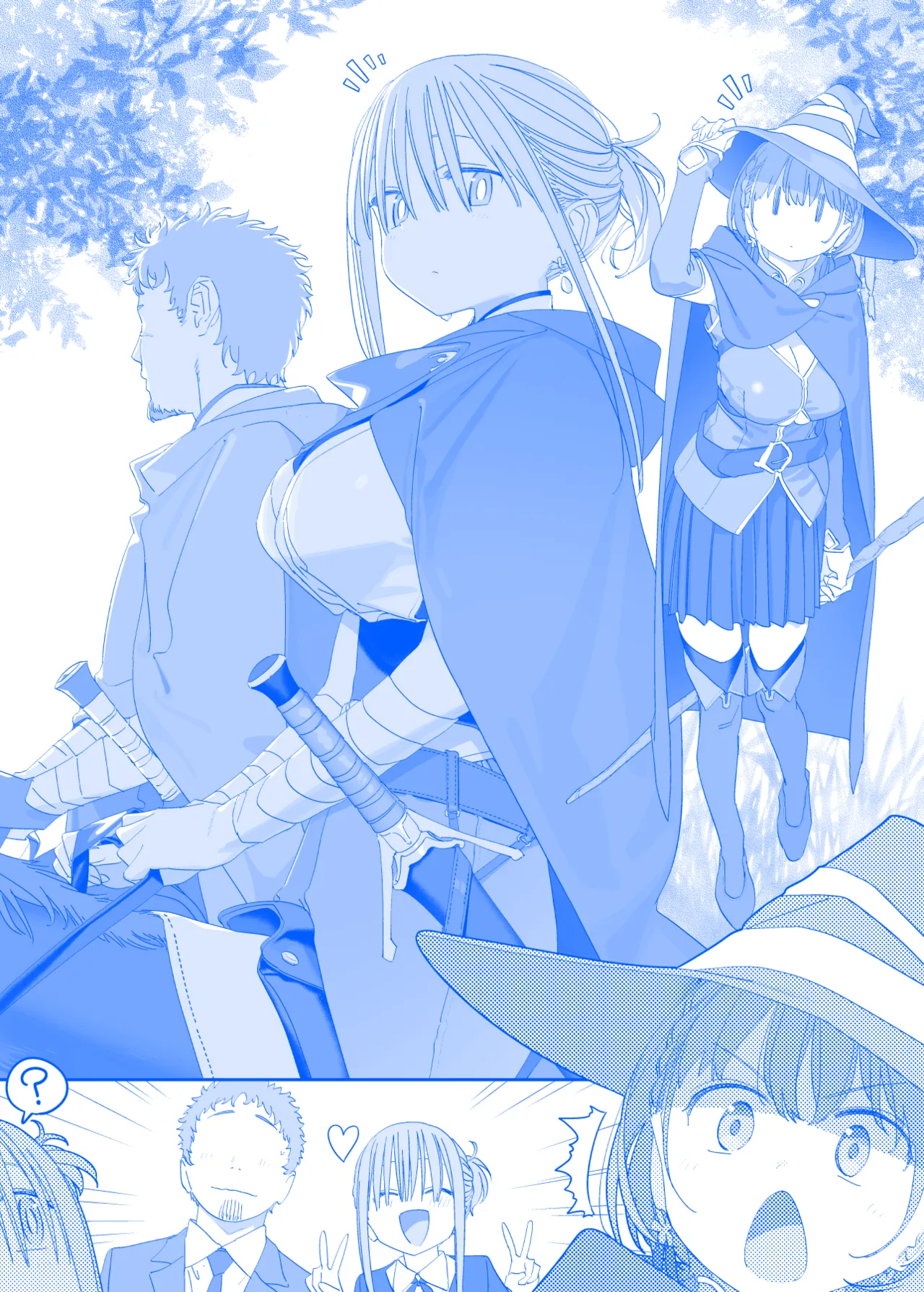 Manga Page 85