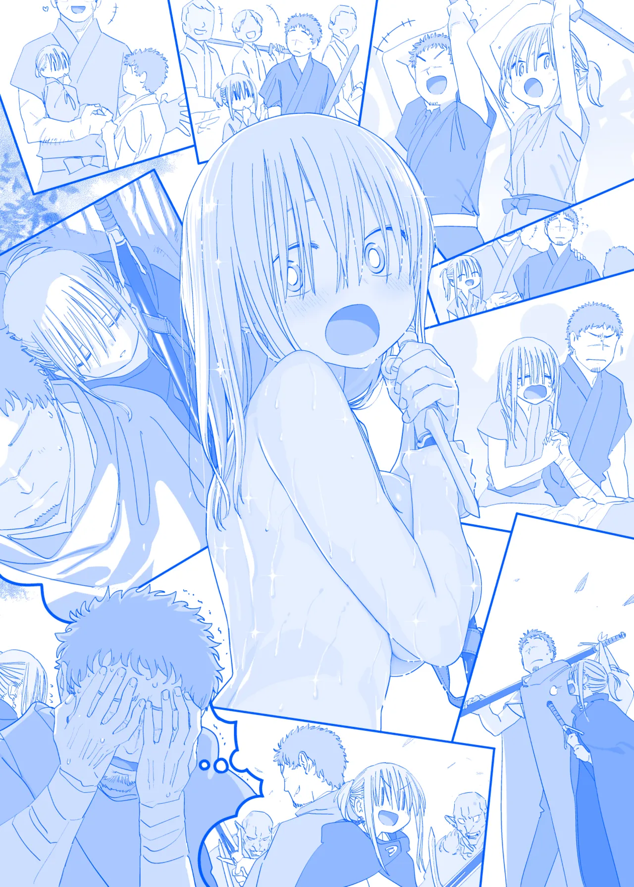Manga Page 89