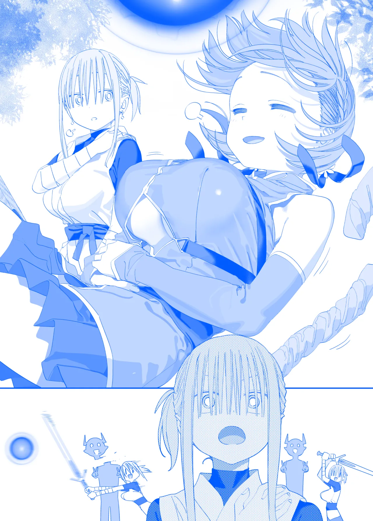 Manga Page 91