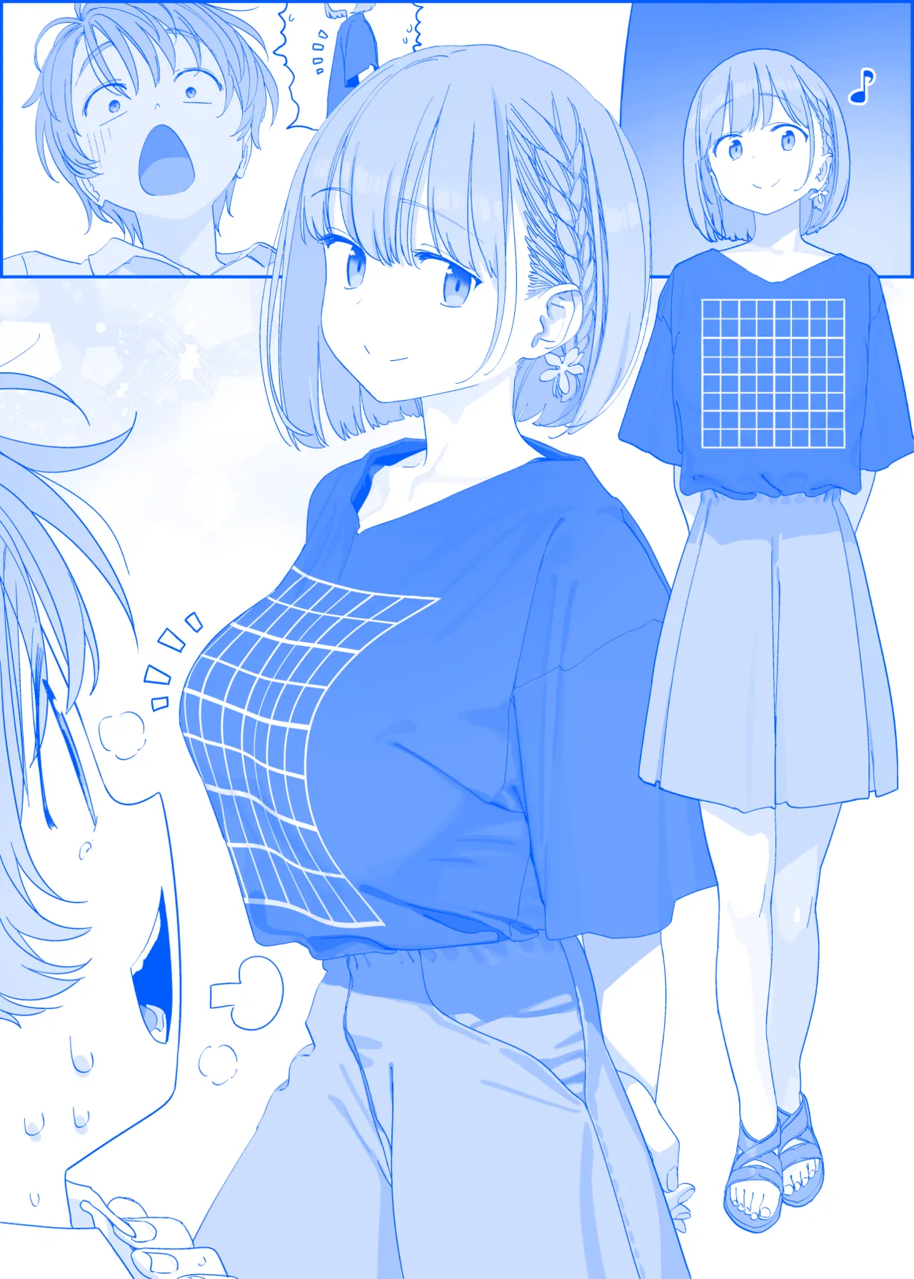 Manga Page 99