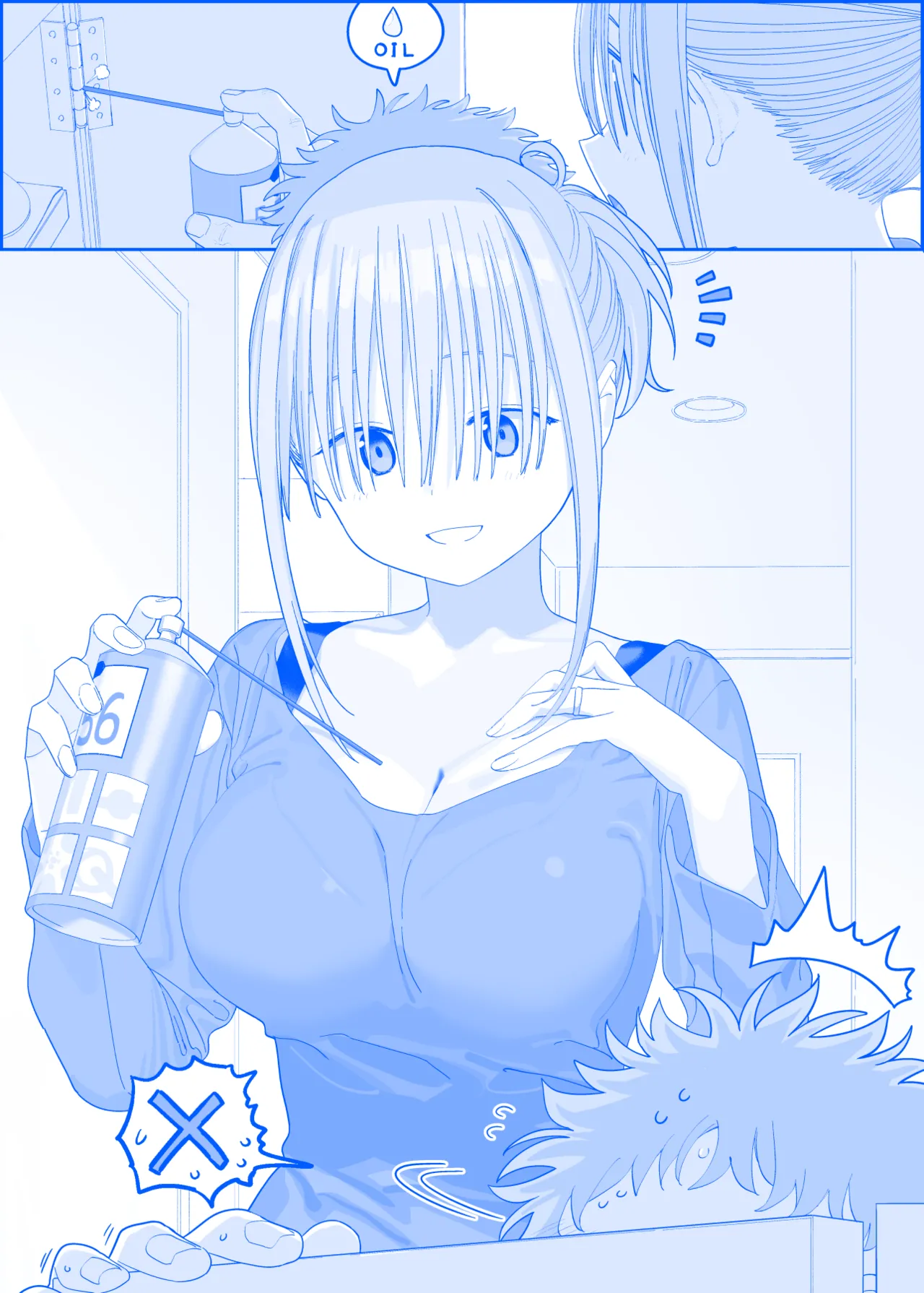 Manga Page 102