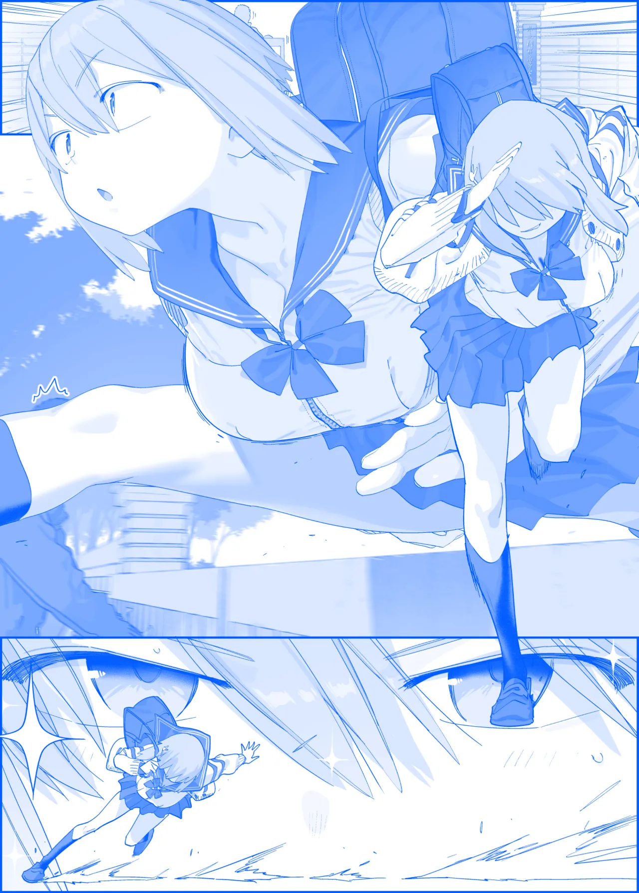 Manga Page 107