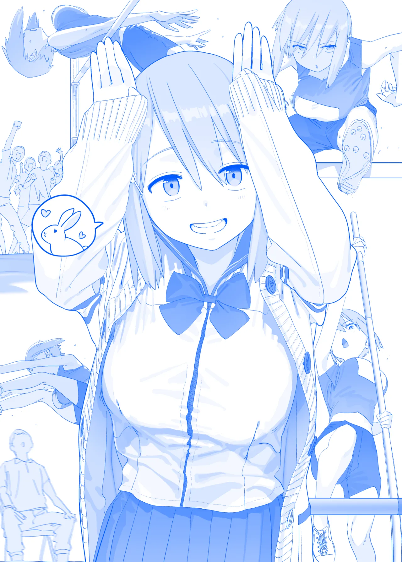 Manga Page 108