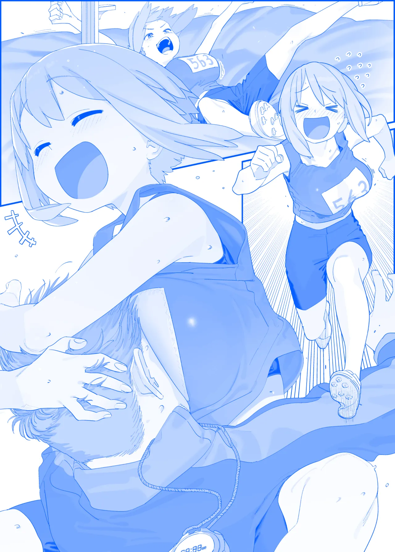 Manga Page 109