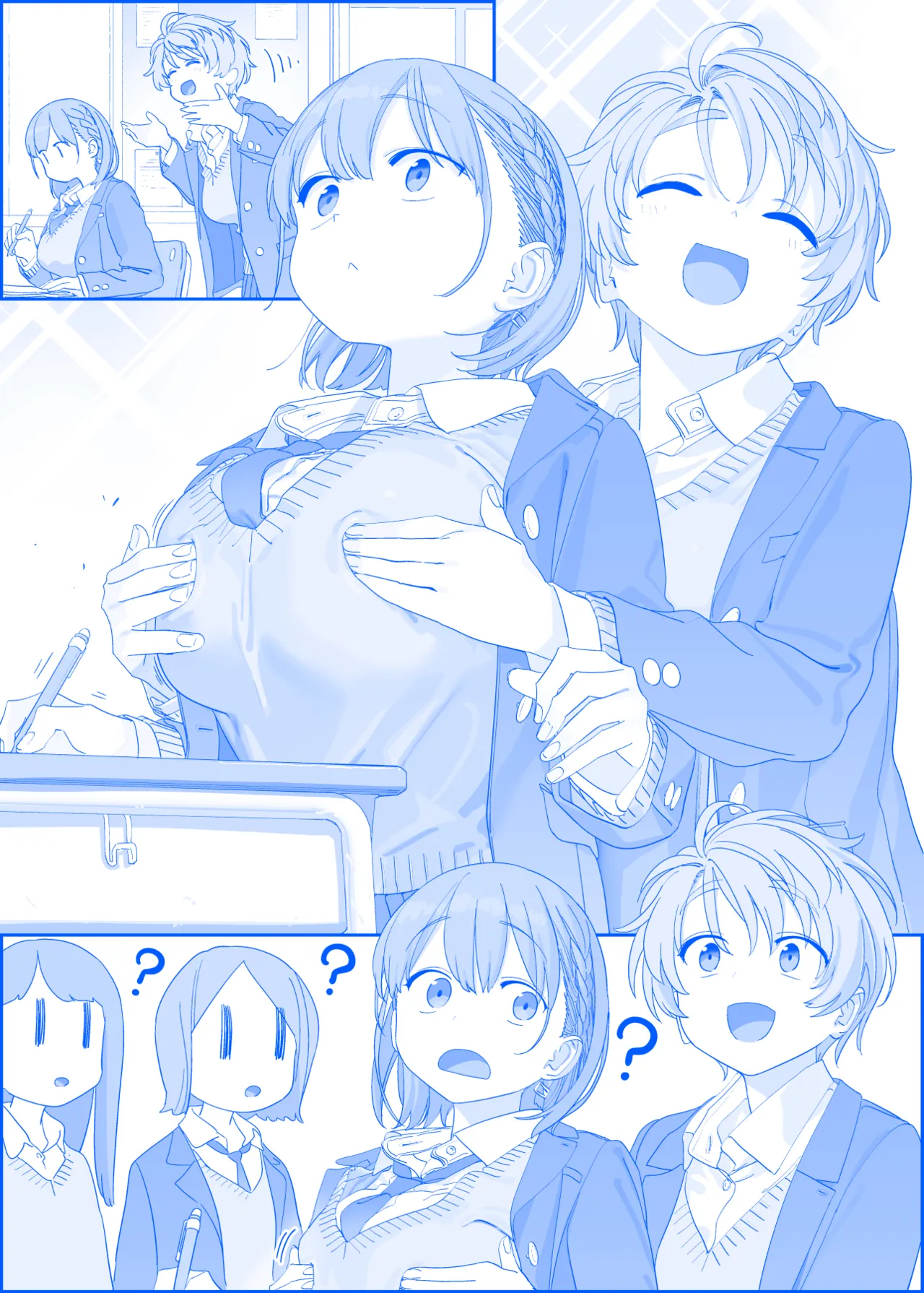 Manga Page 111