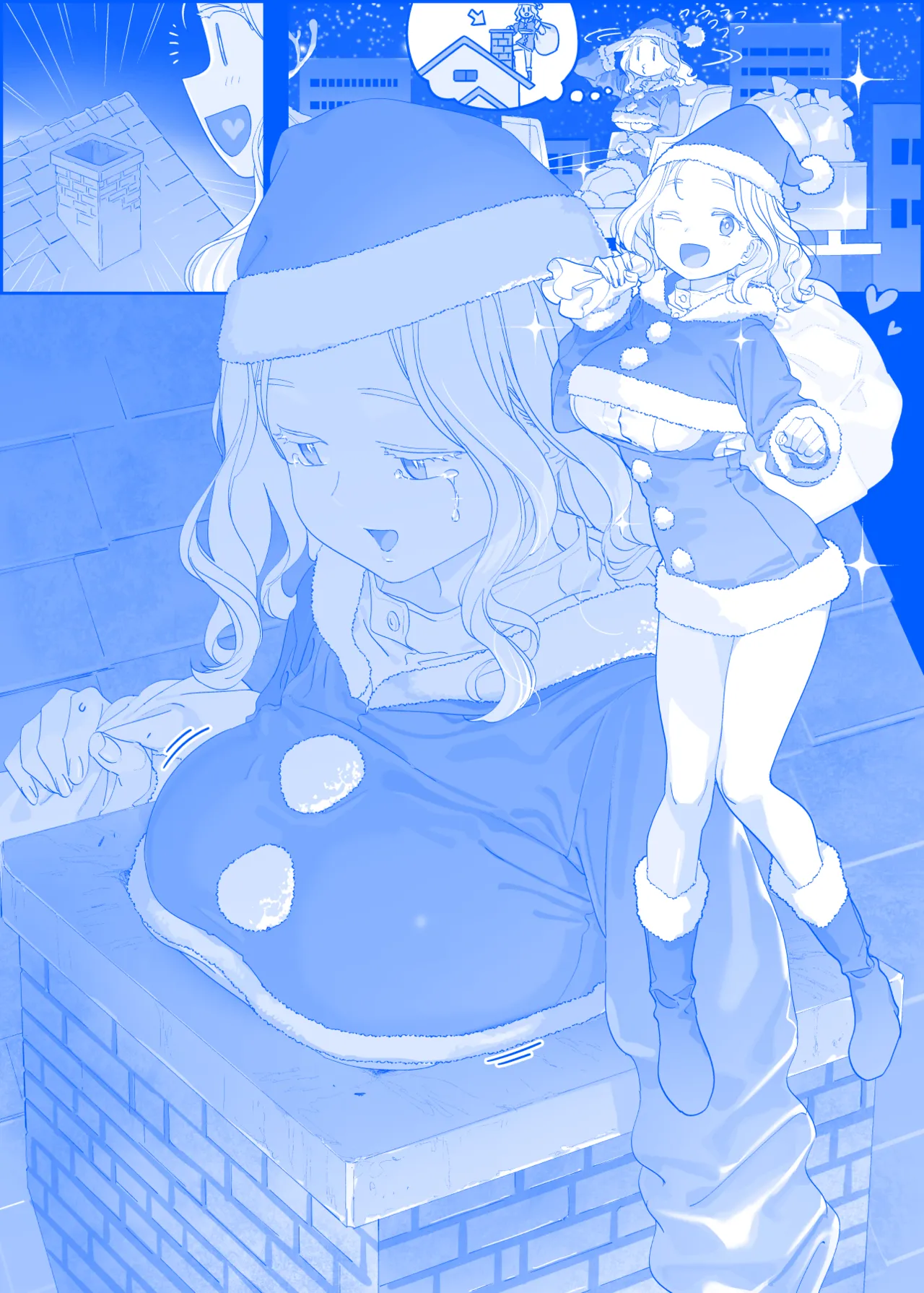 Manga Page 112
