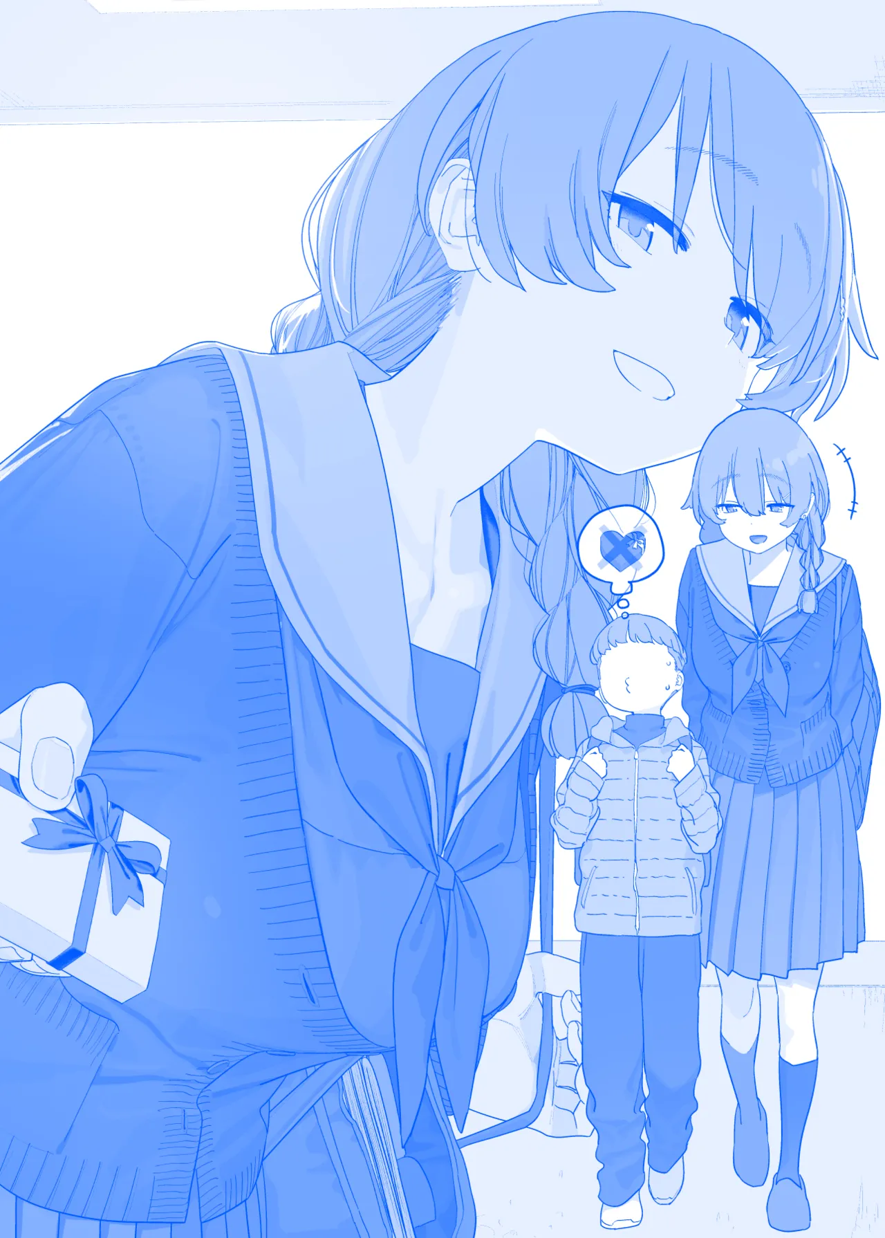 Manga Page 120