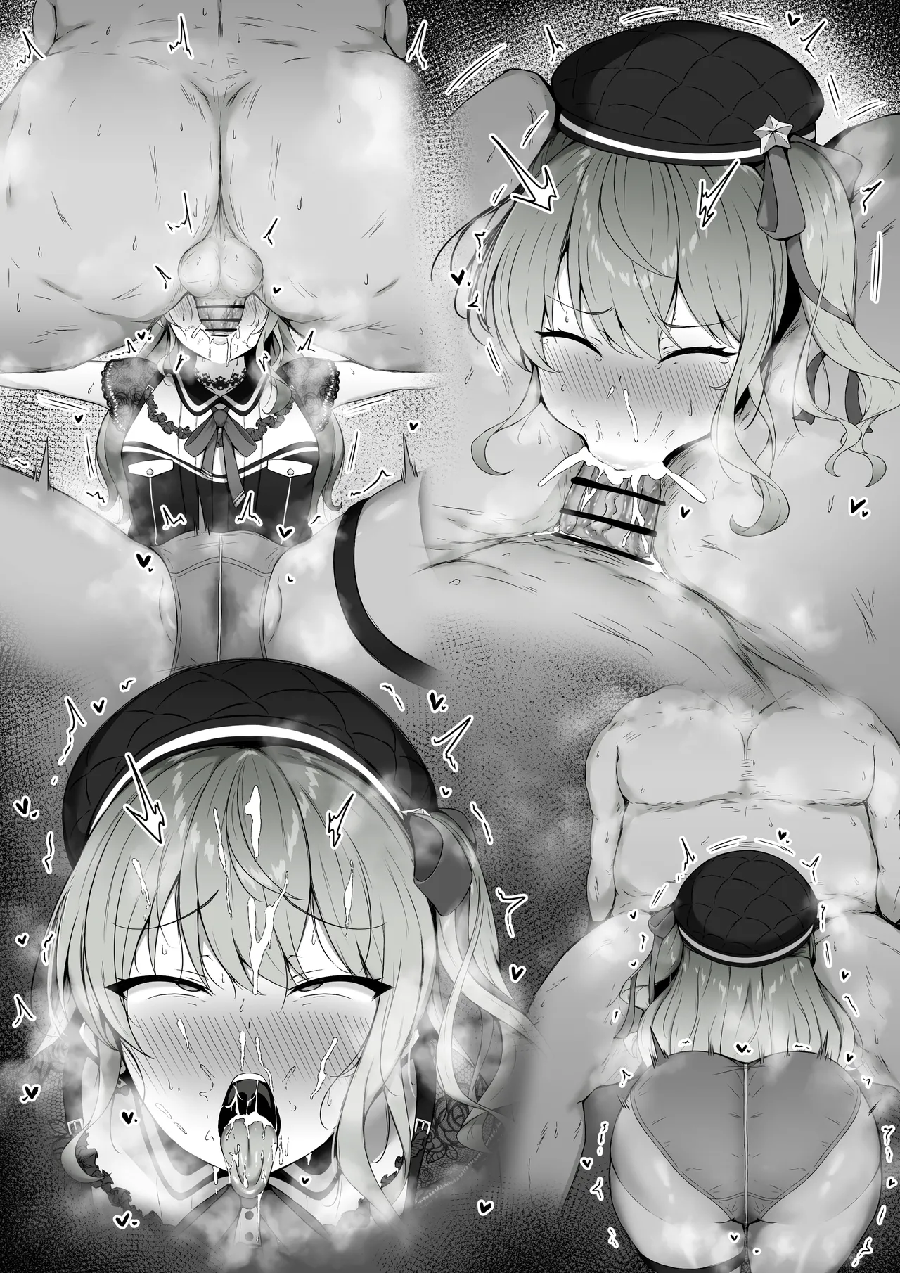 Manga Page 4