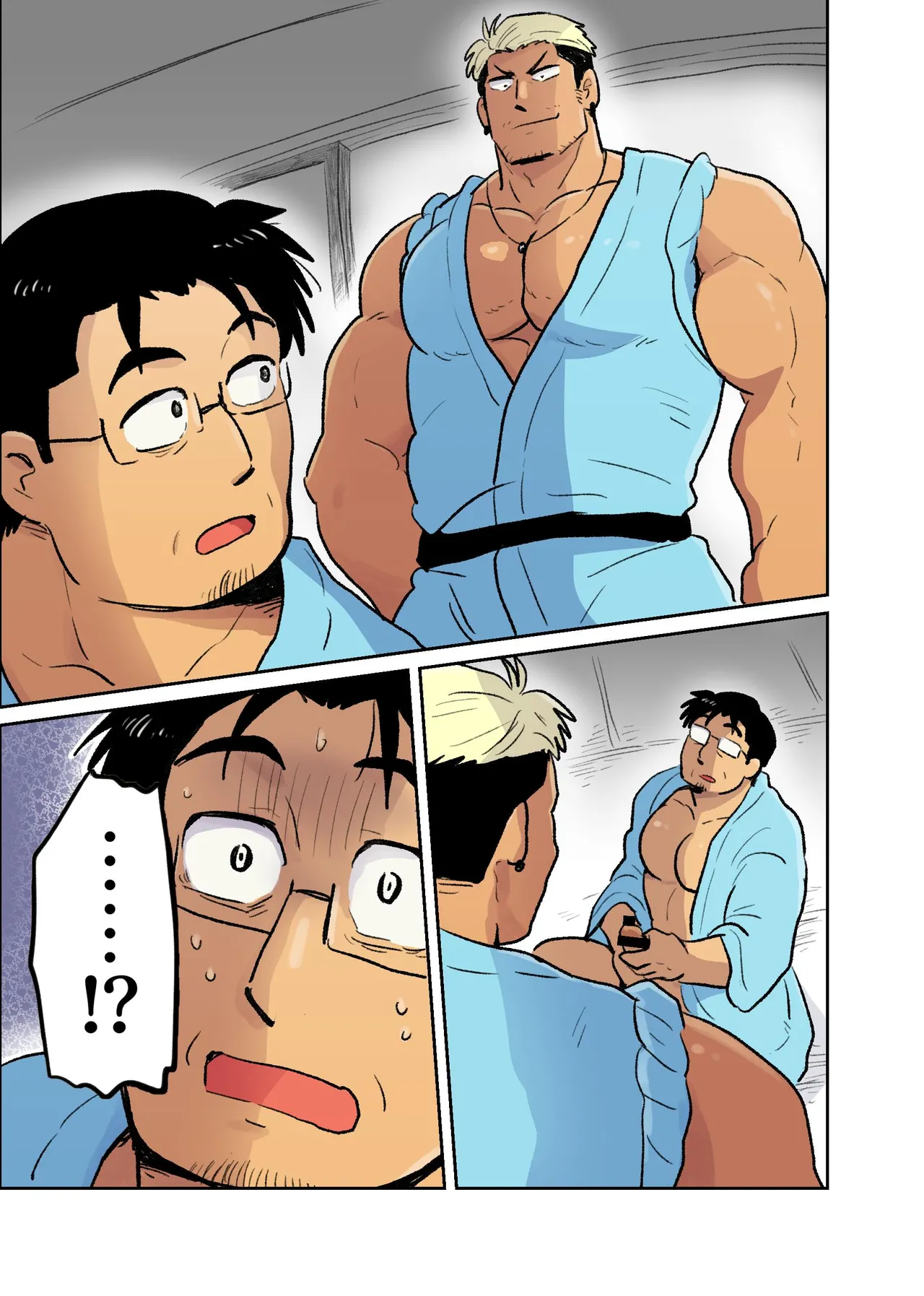 Manga Page 23