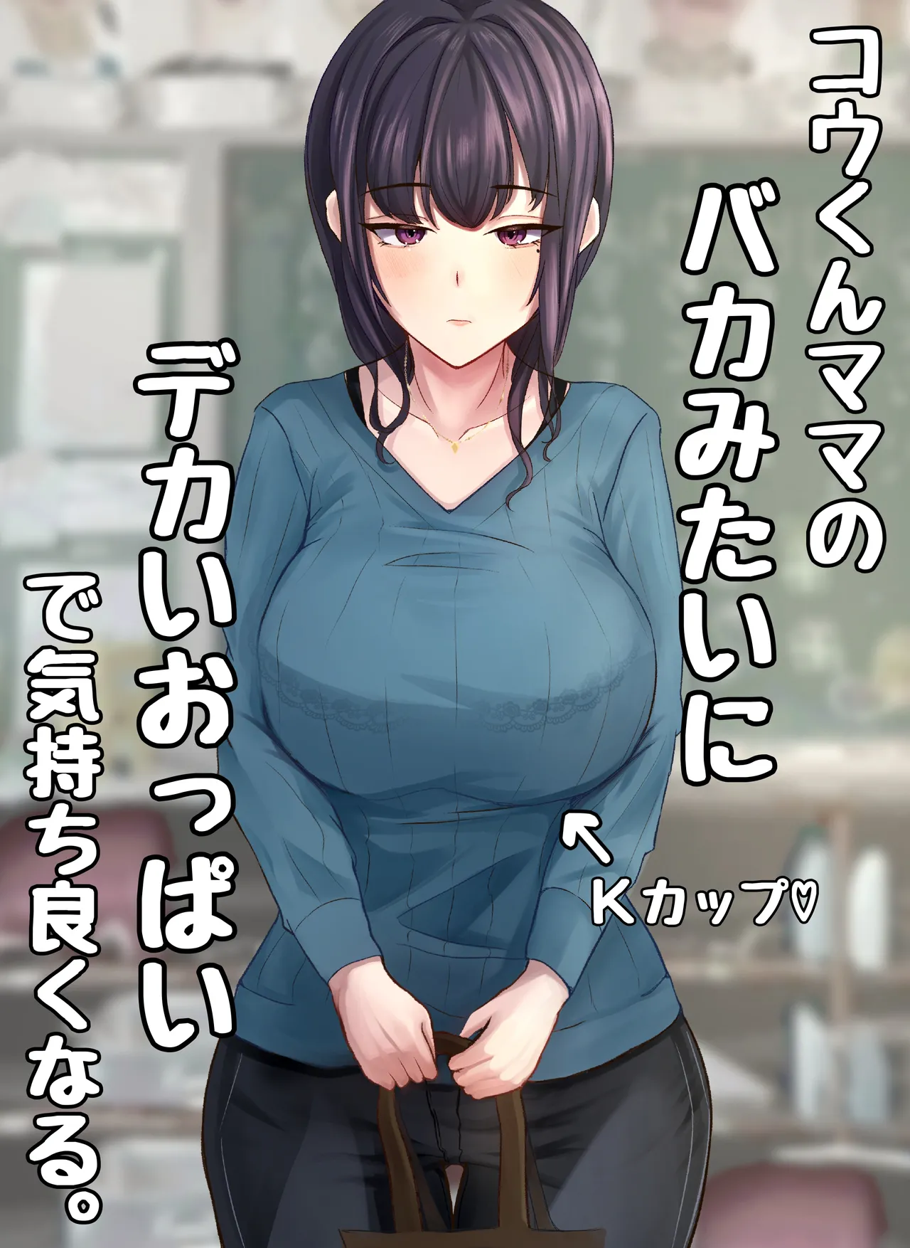 Manga Page 215