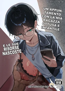Gallery Cover