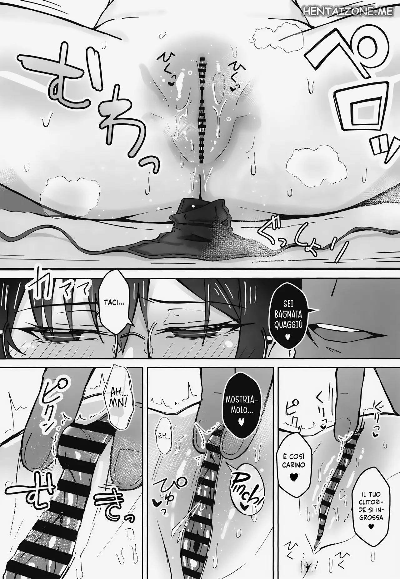 Manga Page 15
