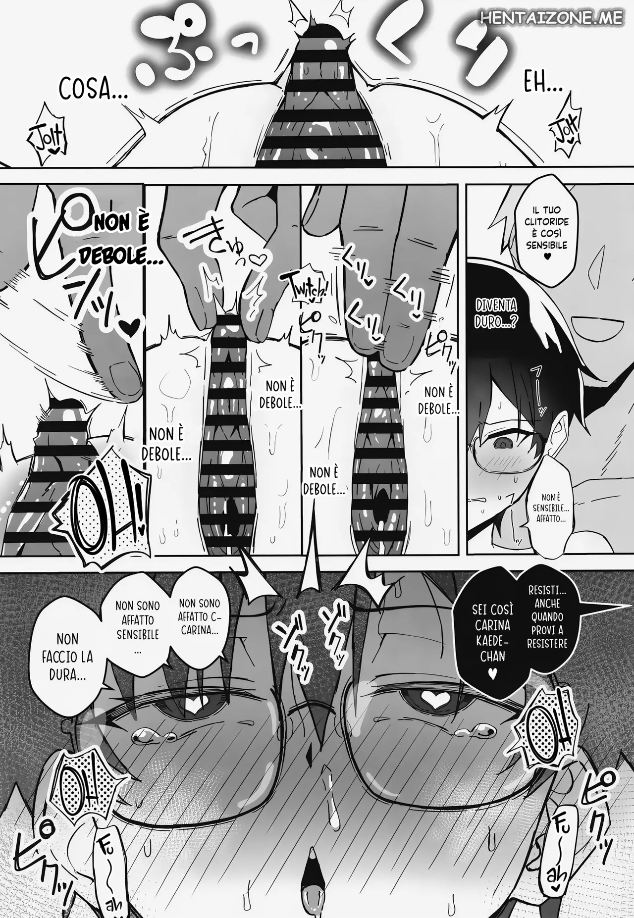 Manga Page 16