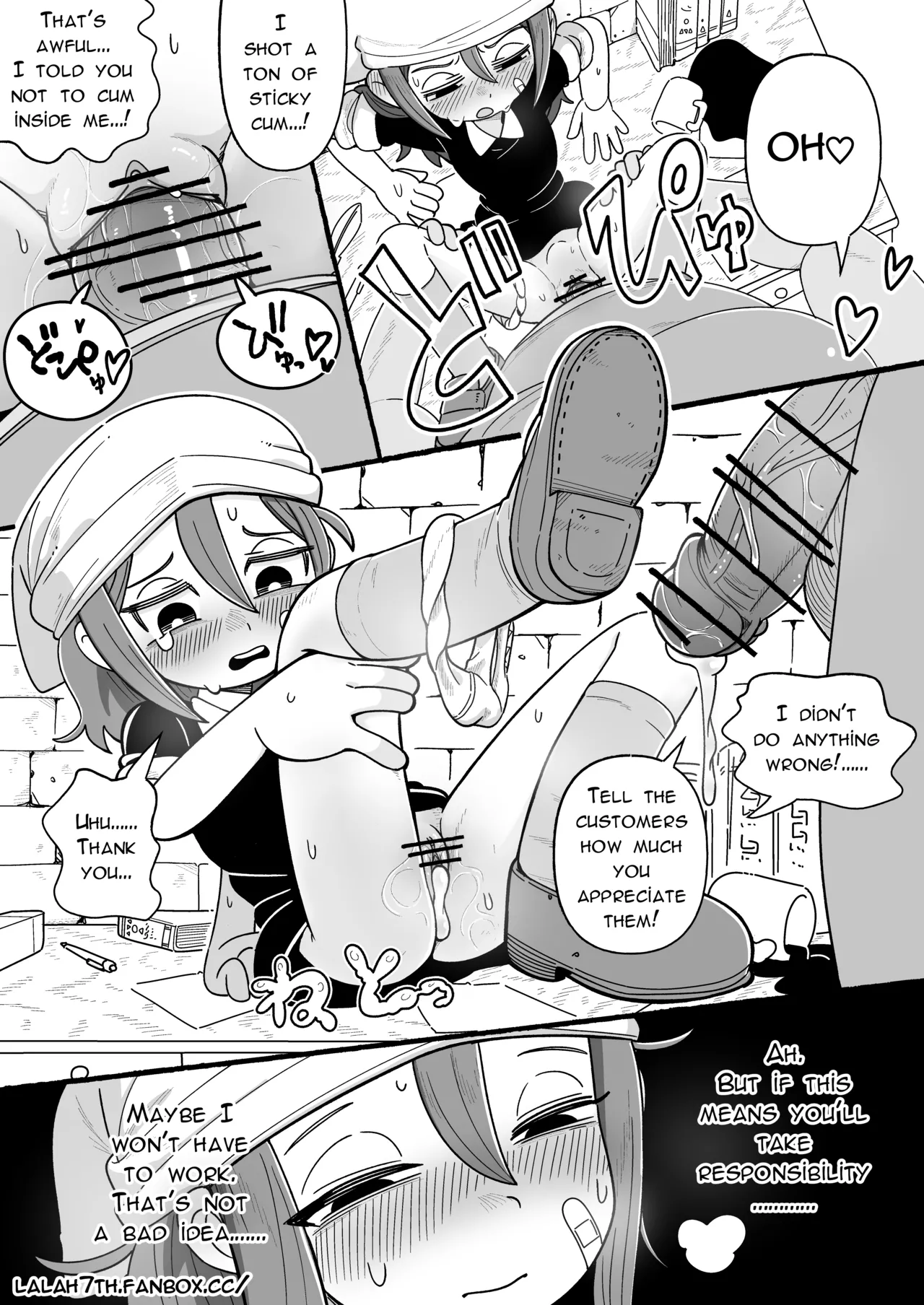 Manga Page 10