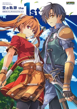 Gallery Cover