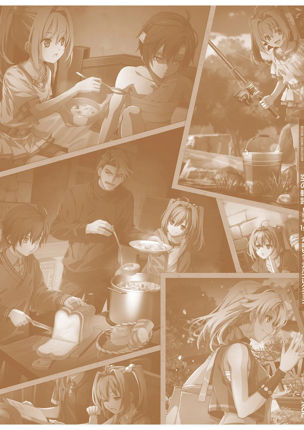 Manga Page 166