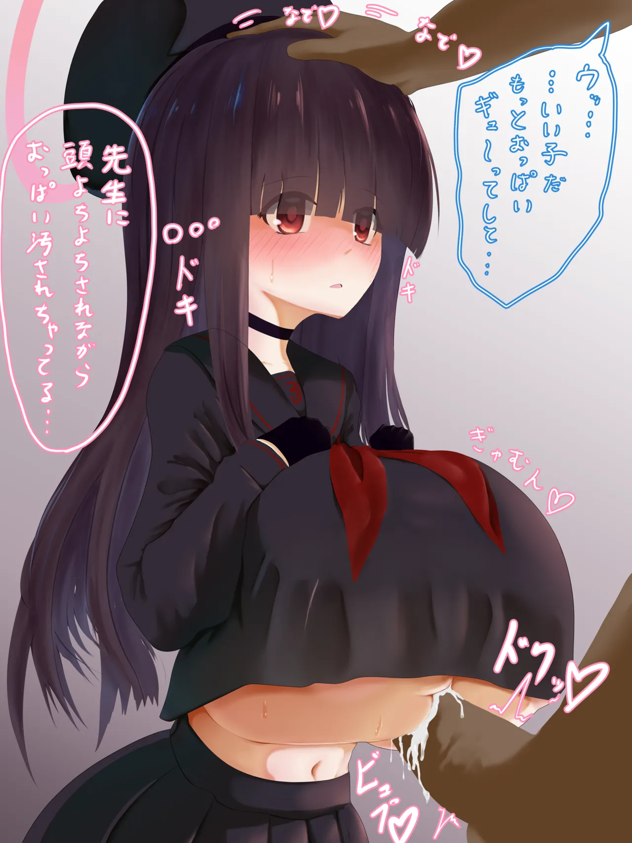 Manga Page 94