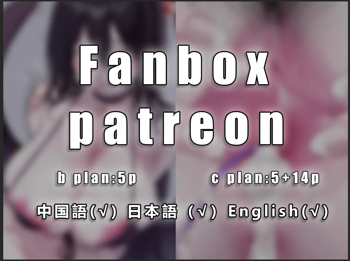 Manga Page 60