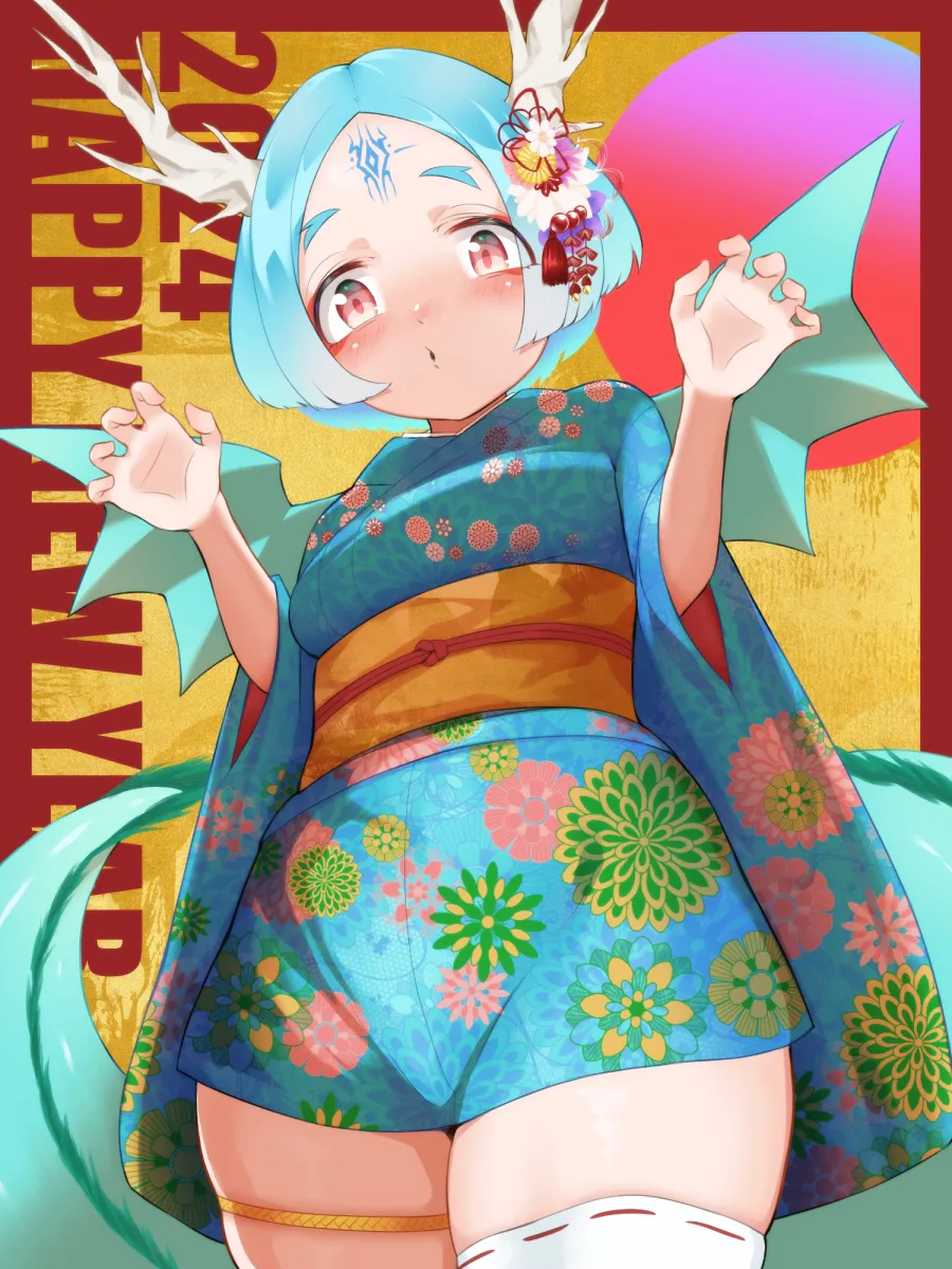 Manga Page 260
