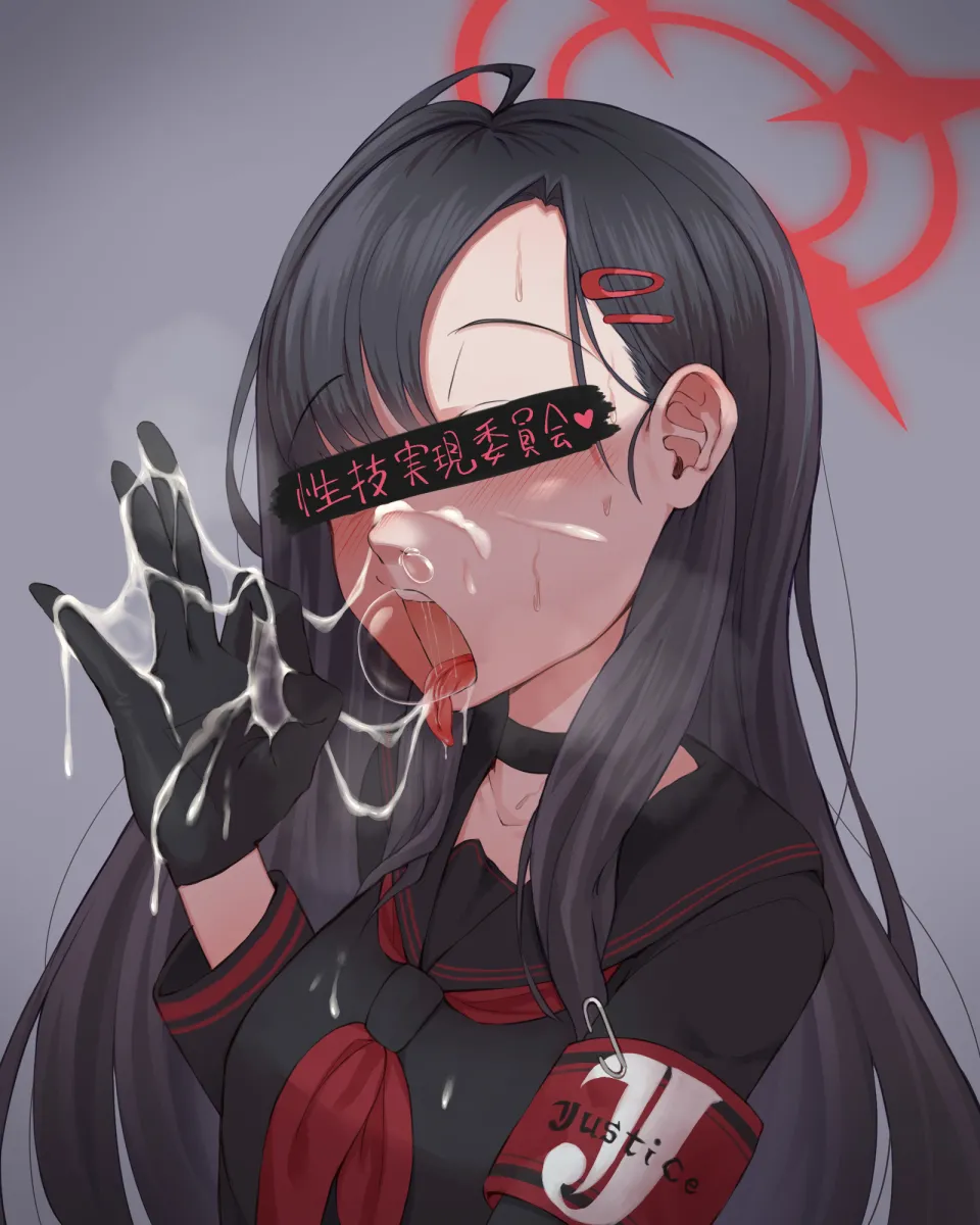 Manga Page 312