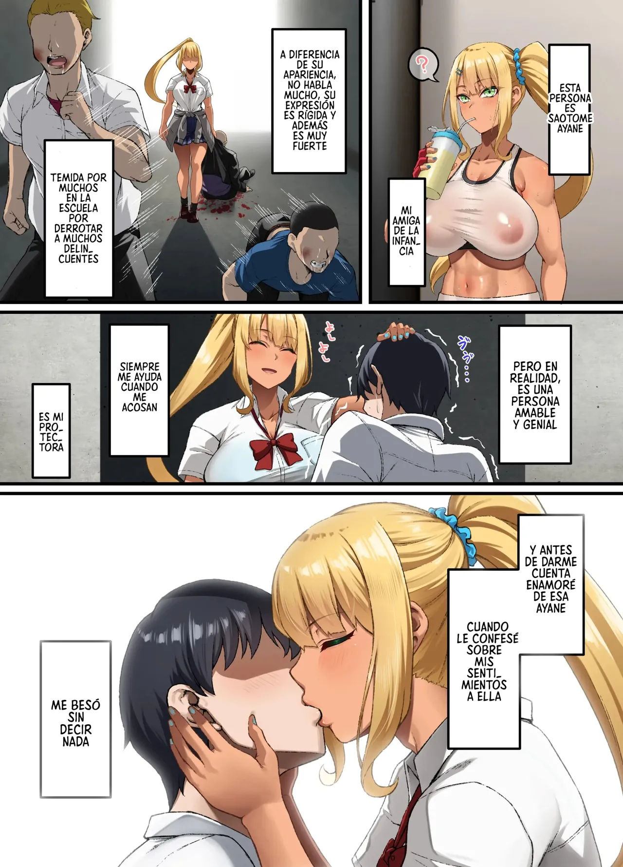 Manga Page 3