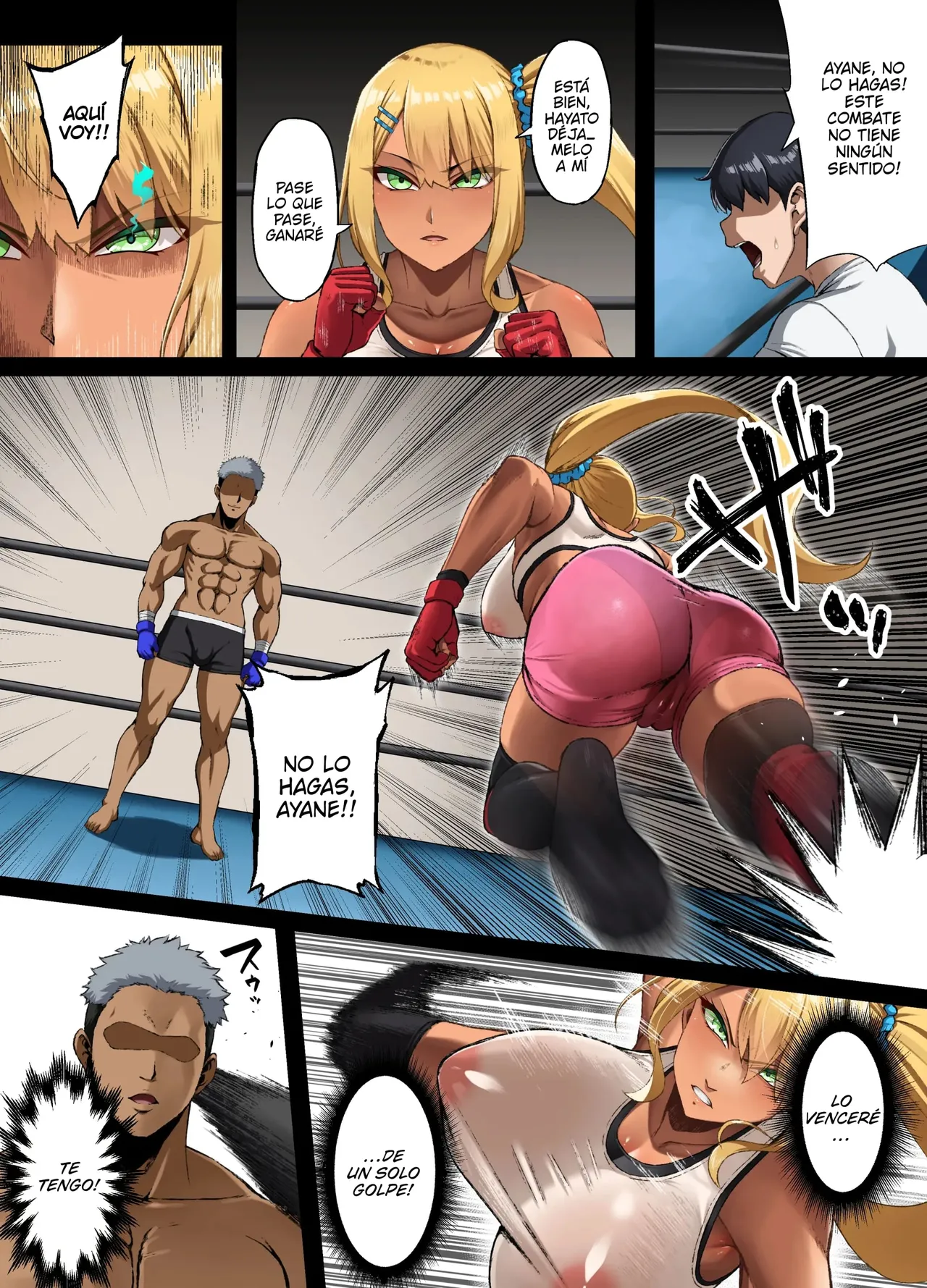 Manga Page 7