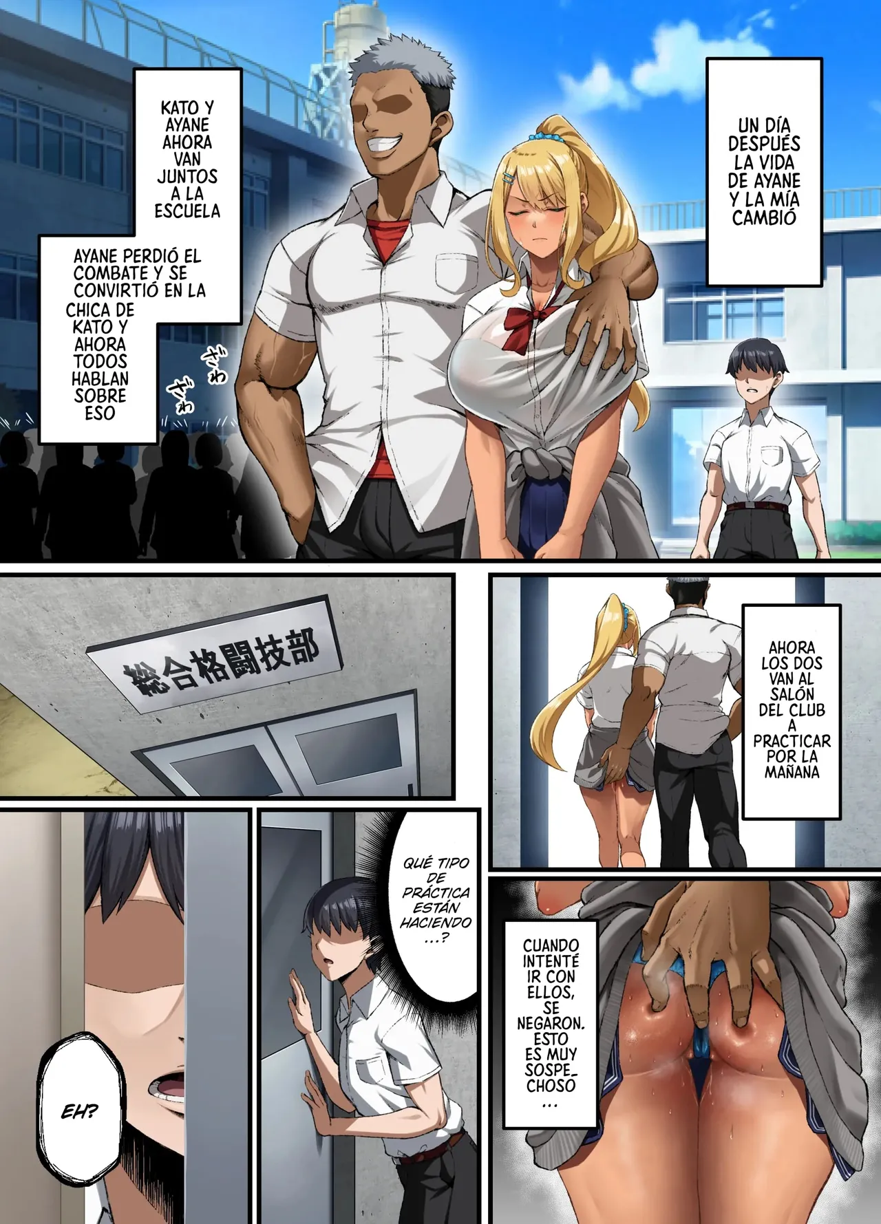 Manga Page 10