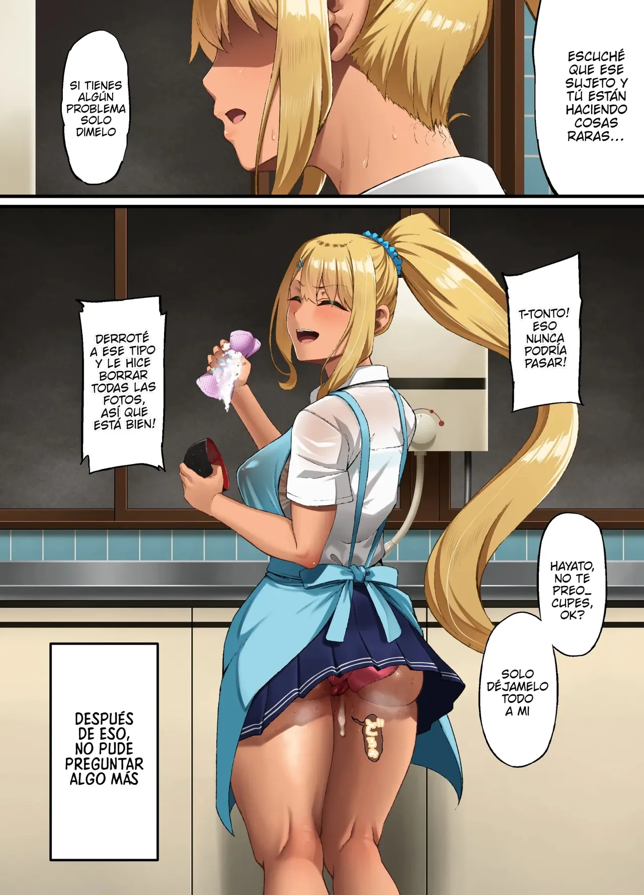 Manga Page 21