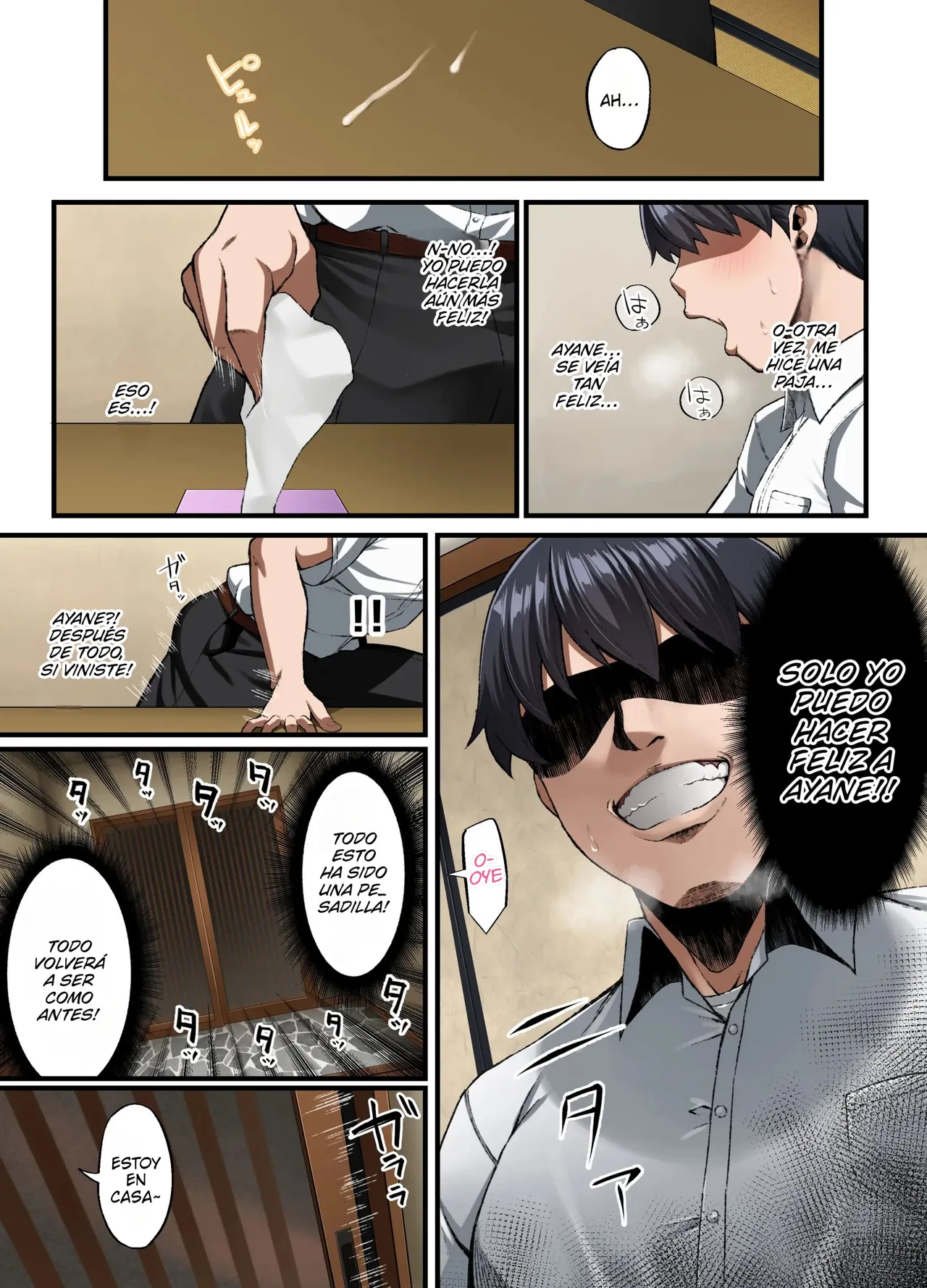 Manga Page 40