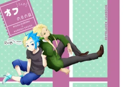 Gallery Cover