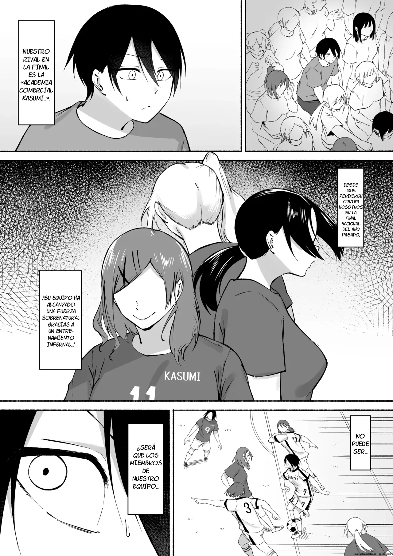Manga Page 4