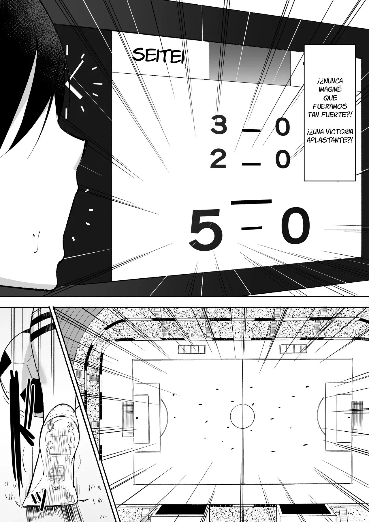 Manga Page 5