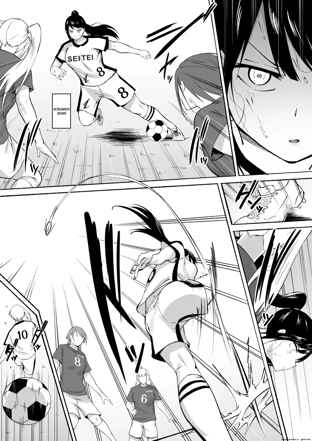 Manga Page 6