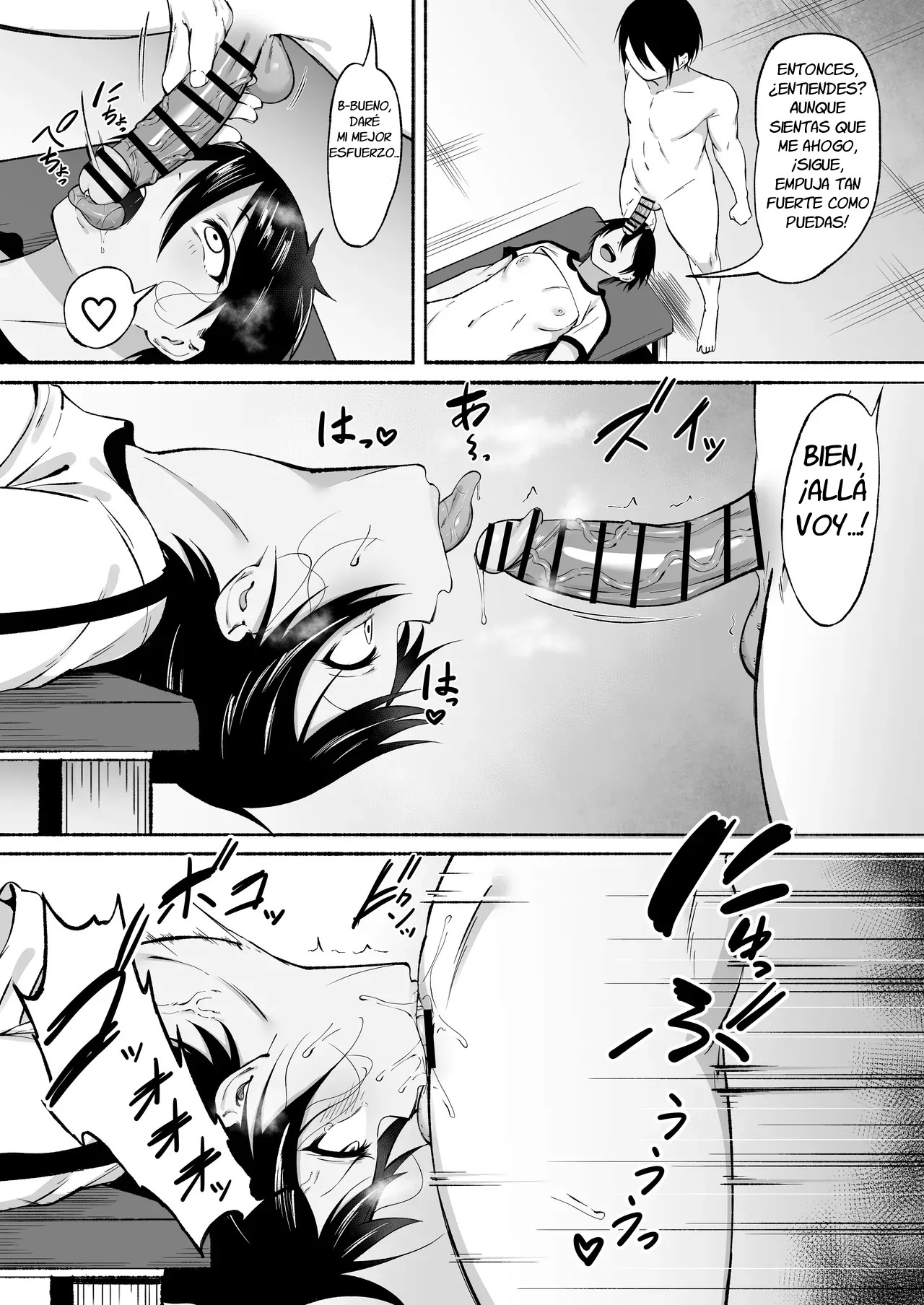 Manga Page 20