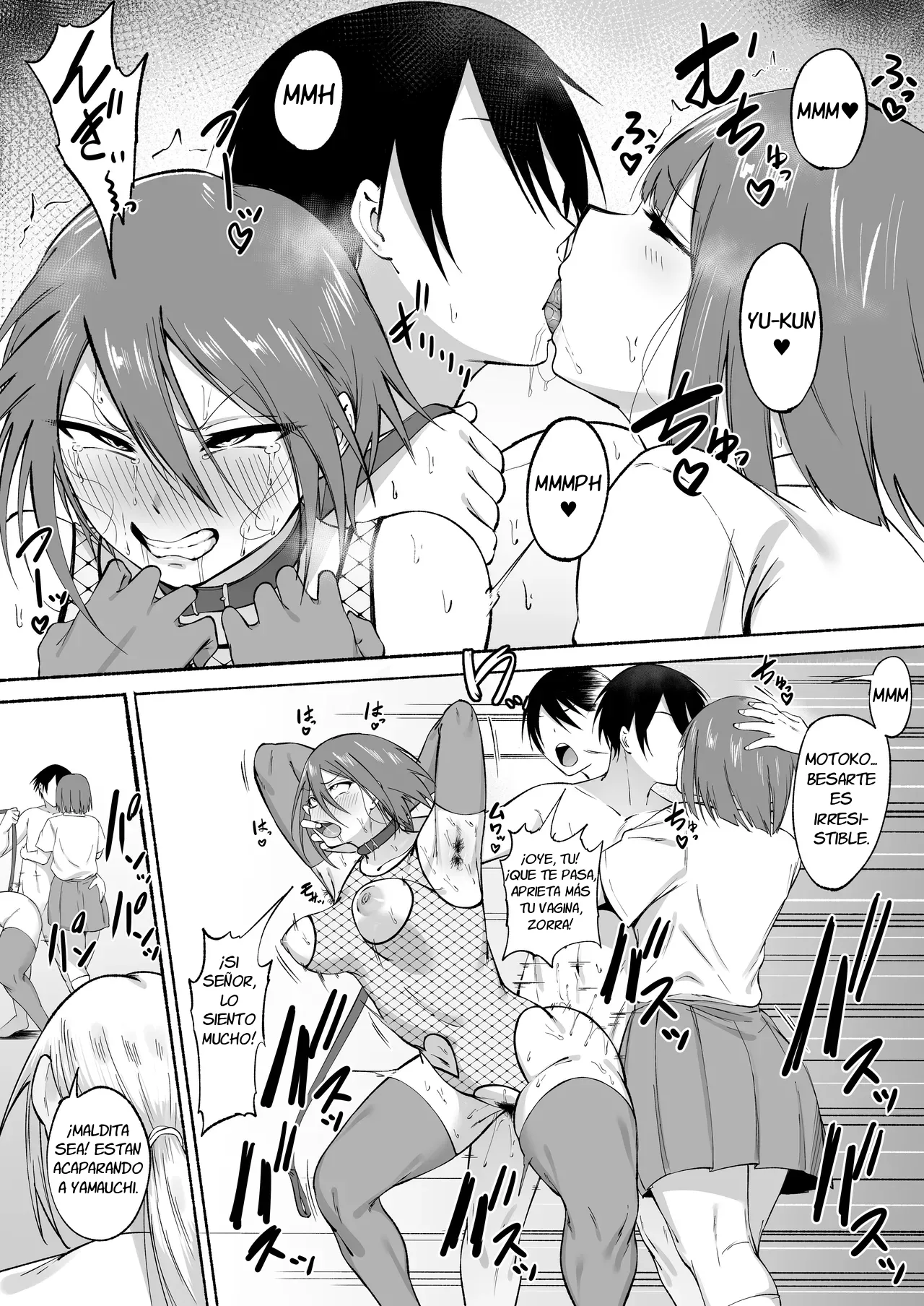 Manga Page 34